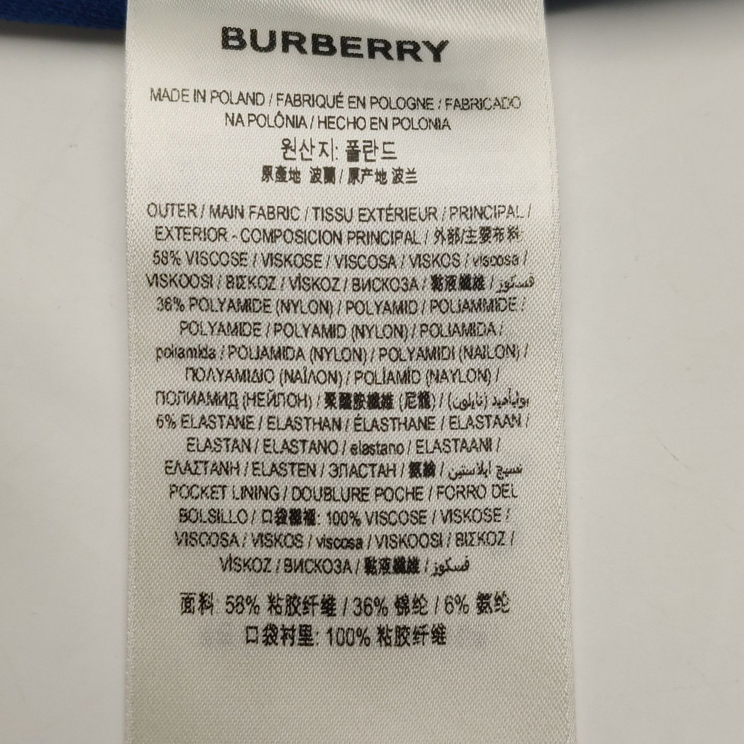 Burberry Burberry Blue Zip-Hem Trousers IT 34 Size 24" / US 00 / IT 34 - 8 Thumbnail