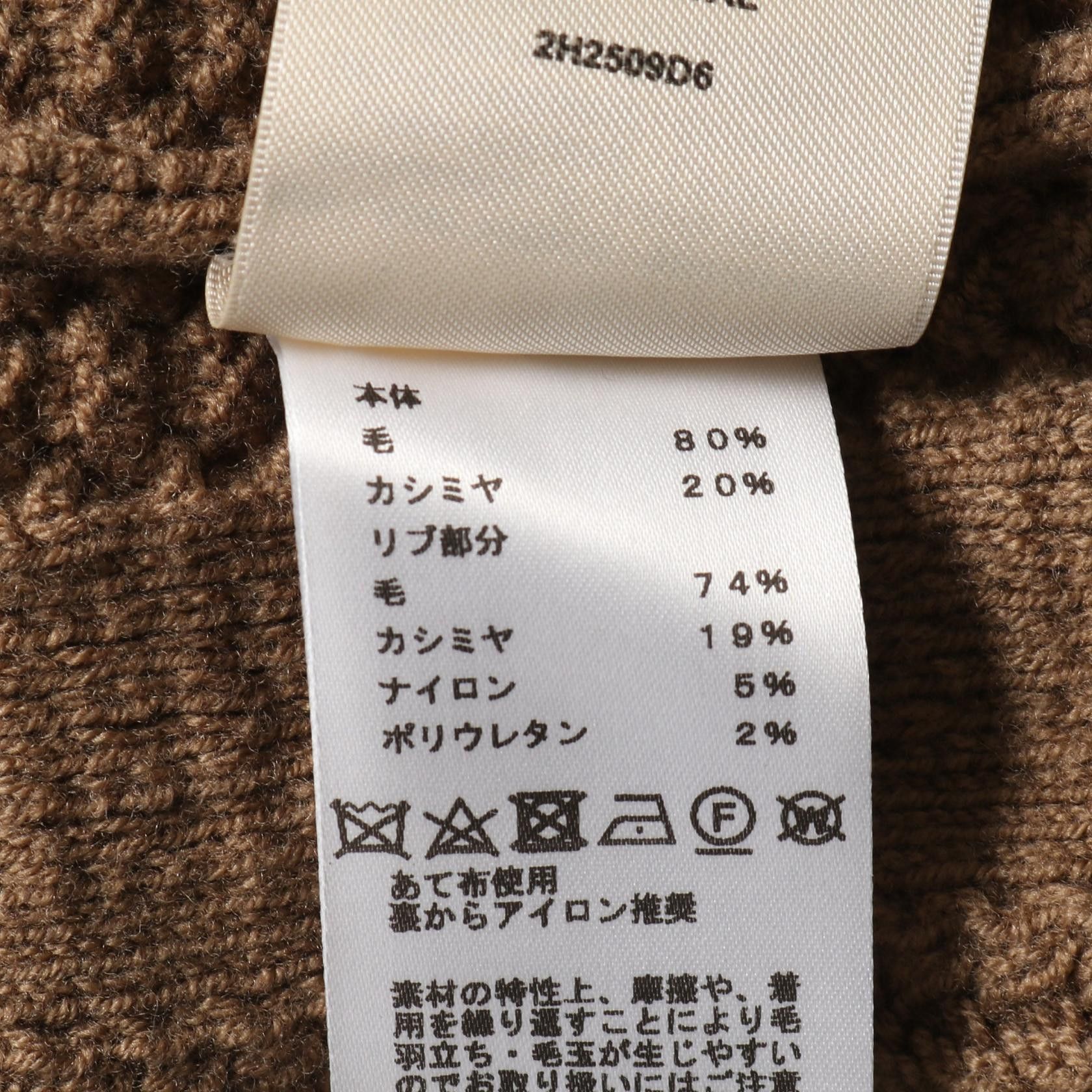 Hermes Hermes Hermes Chaine d Ancre Wool Cashmere Dress Textile Dresses DUTY FREE for USA Size ONE SIZE - 4 Thumbnail