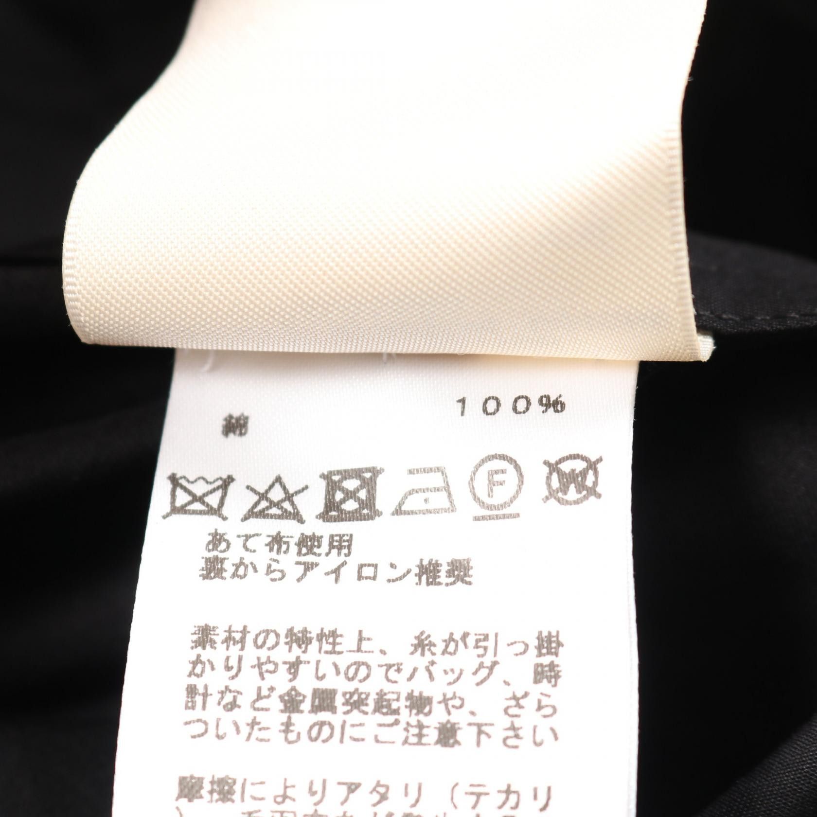 Hermes Hermes Hermes Cotton Dress Textile Dresses DUTY FREE for USA Size ONE SIZE - 4 Thumbnail