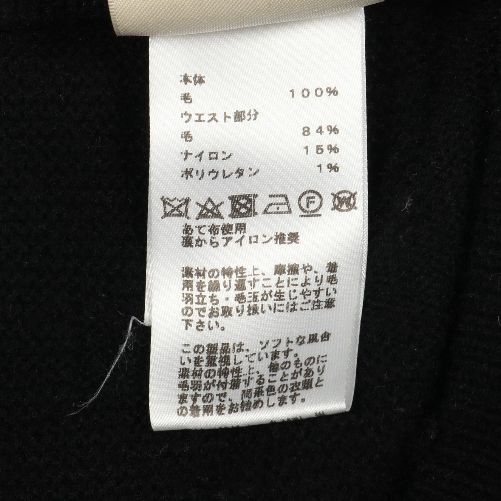 Hermes Hermes Hermes H Motif Wool Pants Textile Bottoms DUTY FREE for USA Size ONE SIZE - 4 Thumbnail