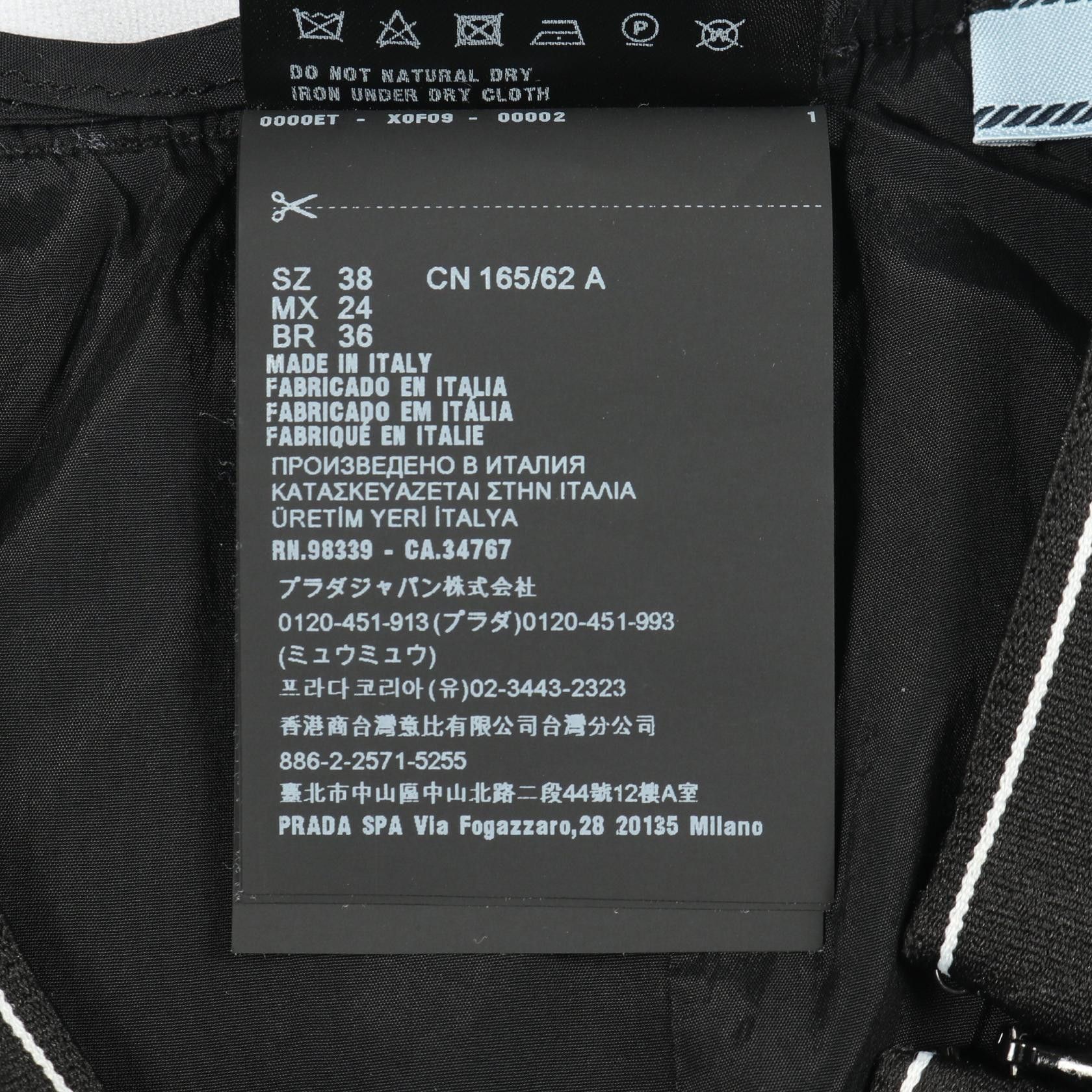Prada Prada Prada Cotton Nylon Skirt Textile Skirts DUTY FREE for USA Size ONE SIZE - 5 Thumbnail