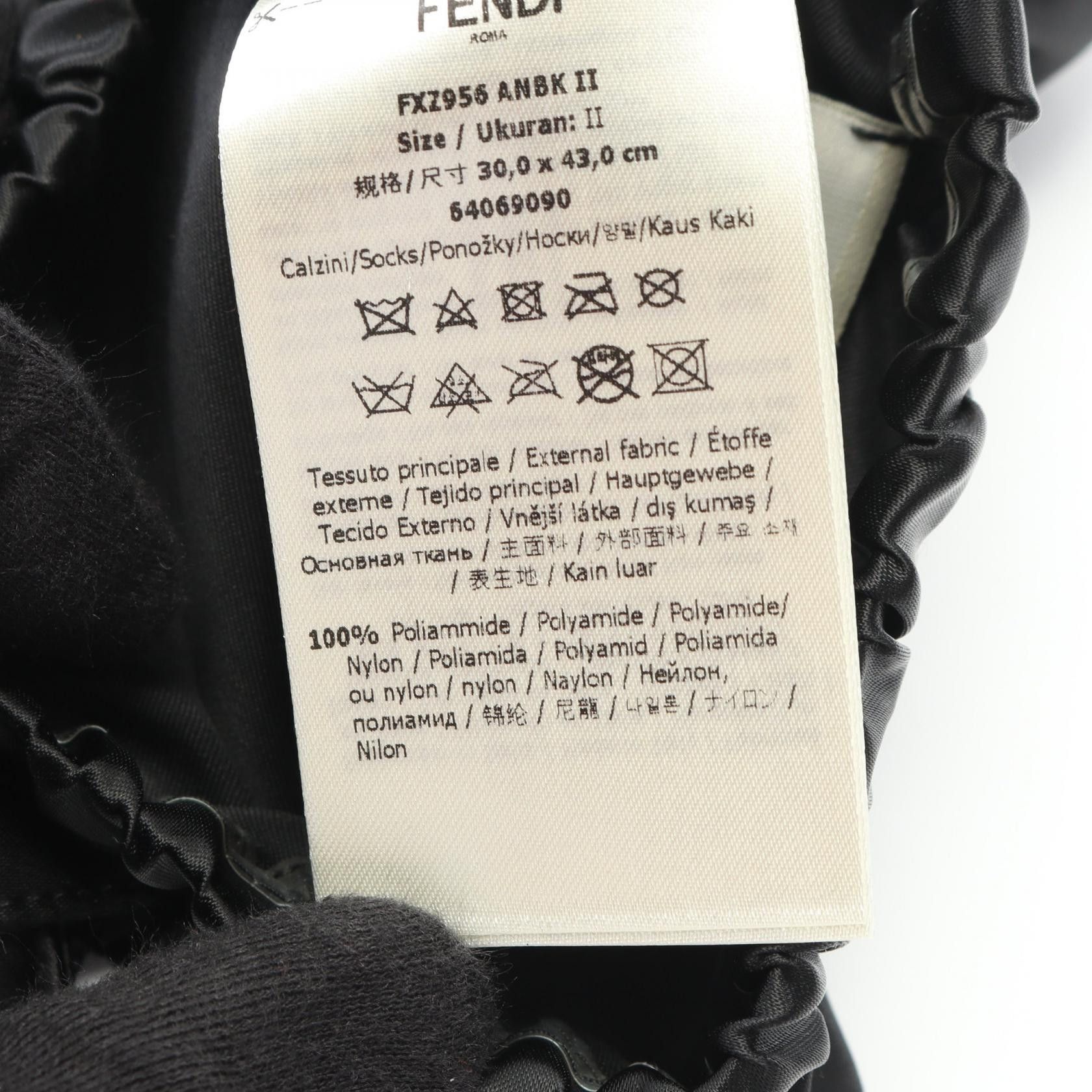 Fendi Fendi Fendi Nylon Leg Warmer Accessory Textile Other DUTY FREE for USA Size ONE SIZE - 4 Thumbnail