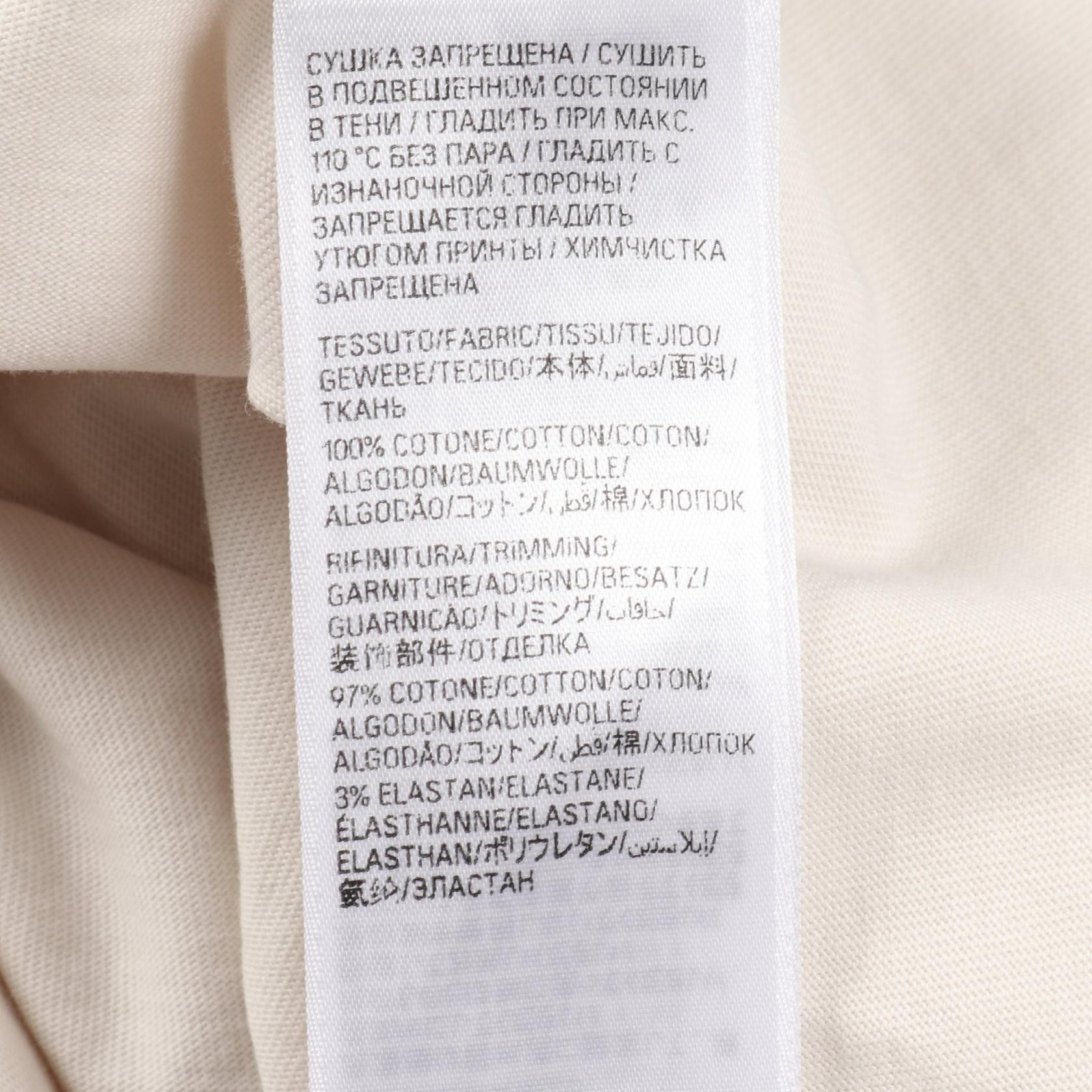 Balenciaga Balenciaga Balenciaga Political Stencil Cotton Top Textile T-Shirts 764235 DUTY FREE for USA Size ONE SIZE - 4 Thumbnail