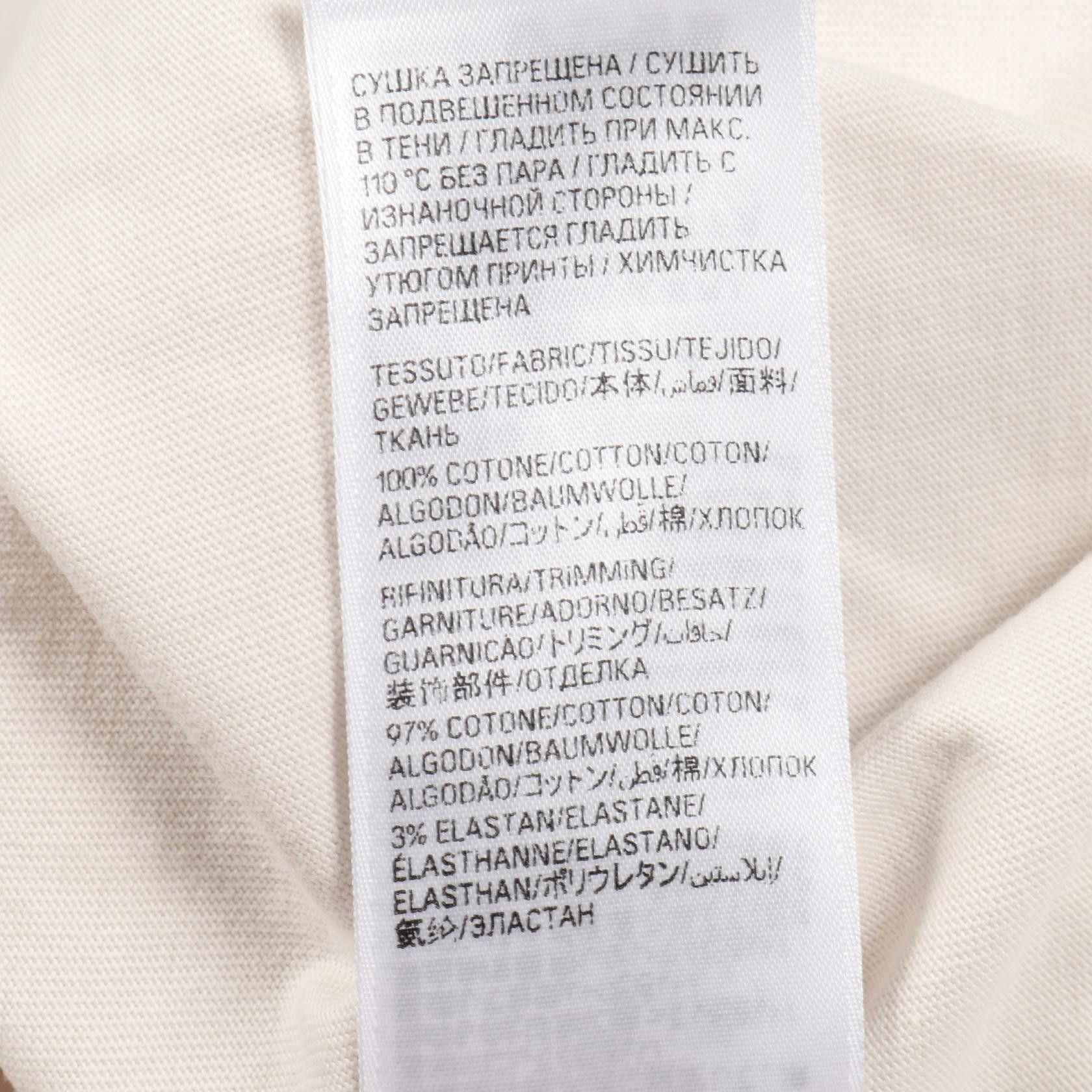 Balenciaga Balenciaga Balenciaga Political Stencil Cotton Top Textile T-Shirts 764235 DUTY FREE for USA Size ONE SIZE - 4 Thumbnail