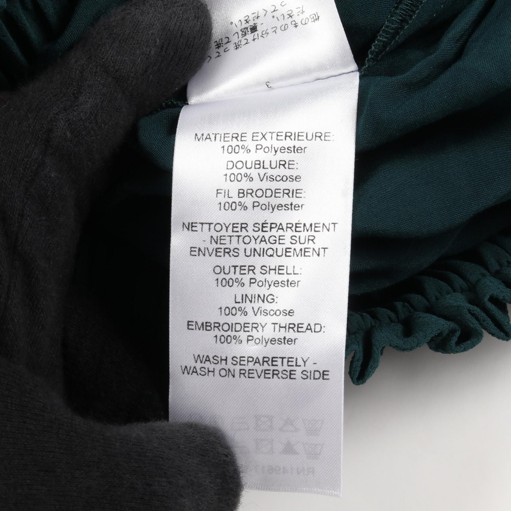 Other Other SEE BY CHLOE Flare Skirt Textile Skirts DUTY FREE for USA Size ONE SIZE - 4 Thumbnail