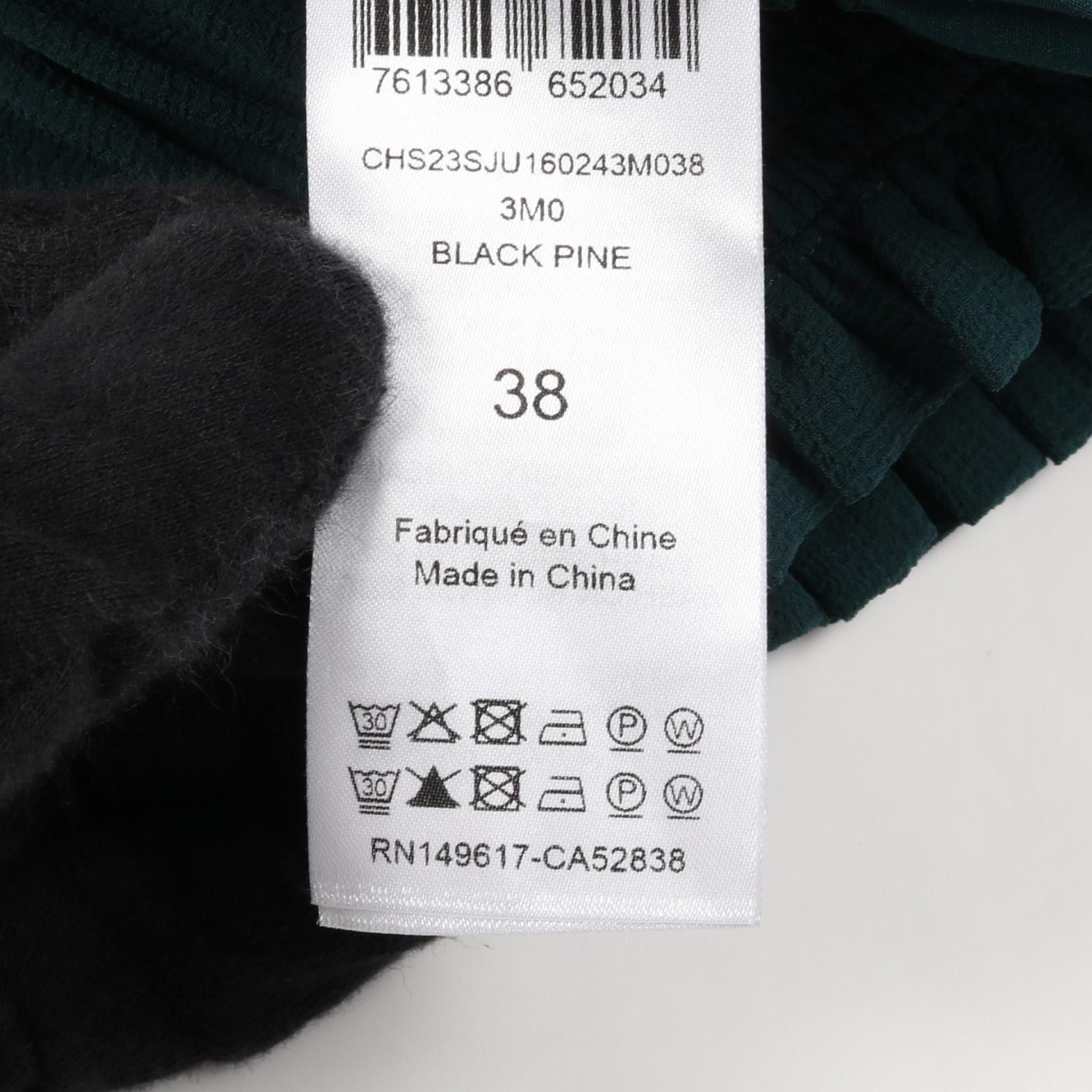 Other Other SEE BY CHLOE Flare Skirt Textile Skirts DUTY FREE for USA Size ONE SIZE - 5 Thumbnail