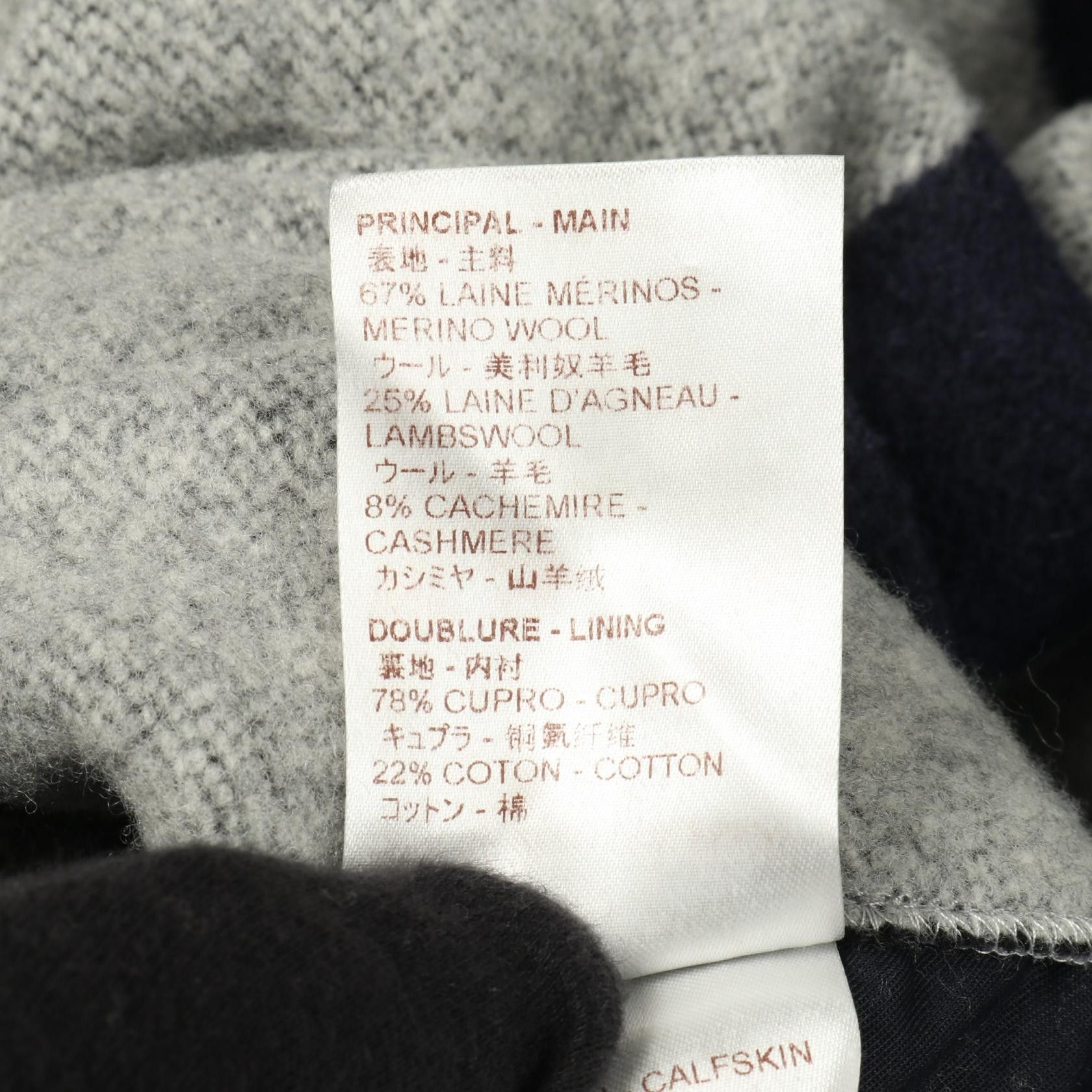 Louis Vuitton Louis Vuitton Louis Vuitton Anaplana Winter Stadium Wool Cashmere Coat Textile Outerwear DUTY FREE for USA Size ONE SIZE - 5 Thumbnail