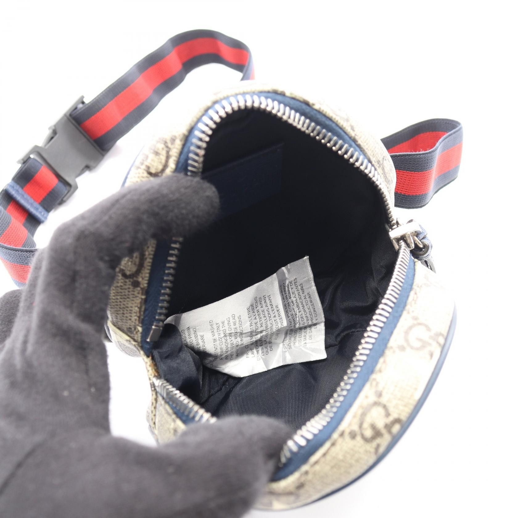 Gucci Gucci Gucci Children’s GG Supreme Star waist bag Plastic / Synthetic Belt Bag 502330 DUTY FREE for USA Size ONE SIZE - 3 Thumbnail