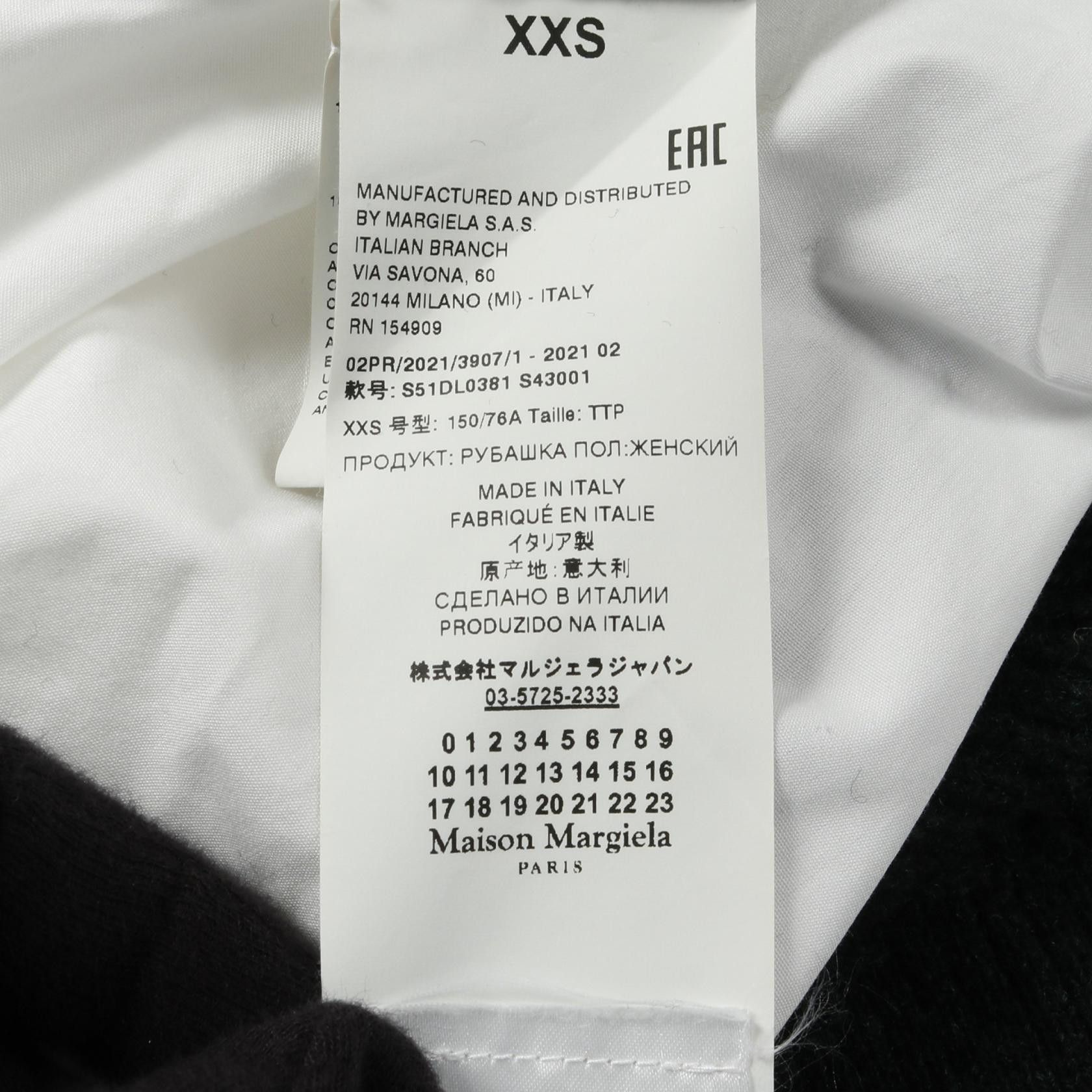 Maison Margiela Maison Margiela Maison Margiela 1 Cotton Wool Dress Textile Dresses DUTY FREE for USA Size ONE SIZE - 5 Thumbnail