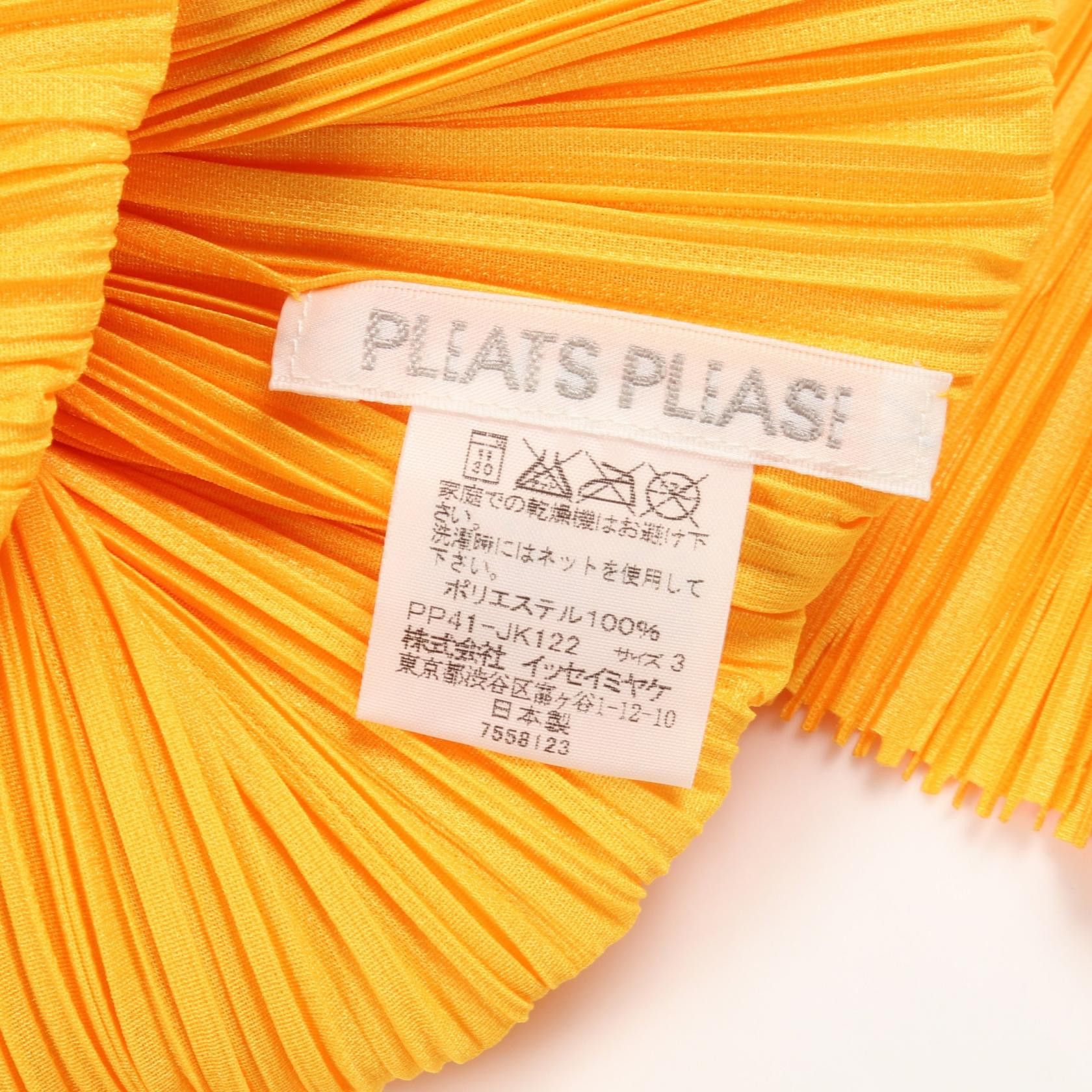 Issey Miyake Issey Miyake Pleats Please Pleated Polyester Top Textile Tops PP41-JK122 DUTY FREE for USA Size ONE SIZE - 4 Thumbnail