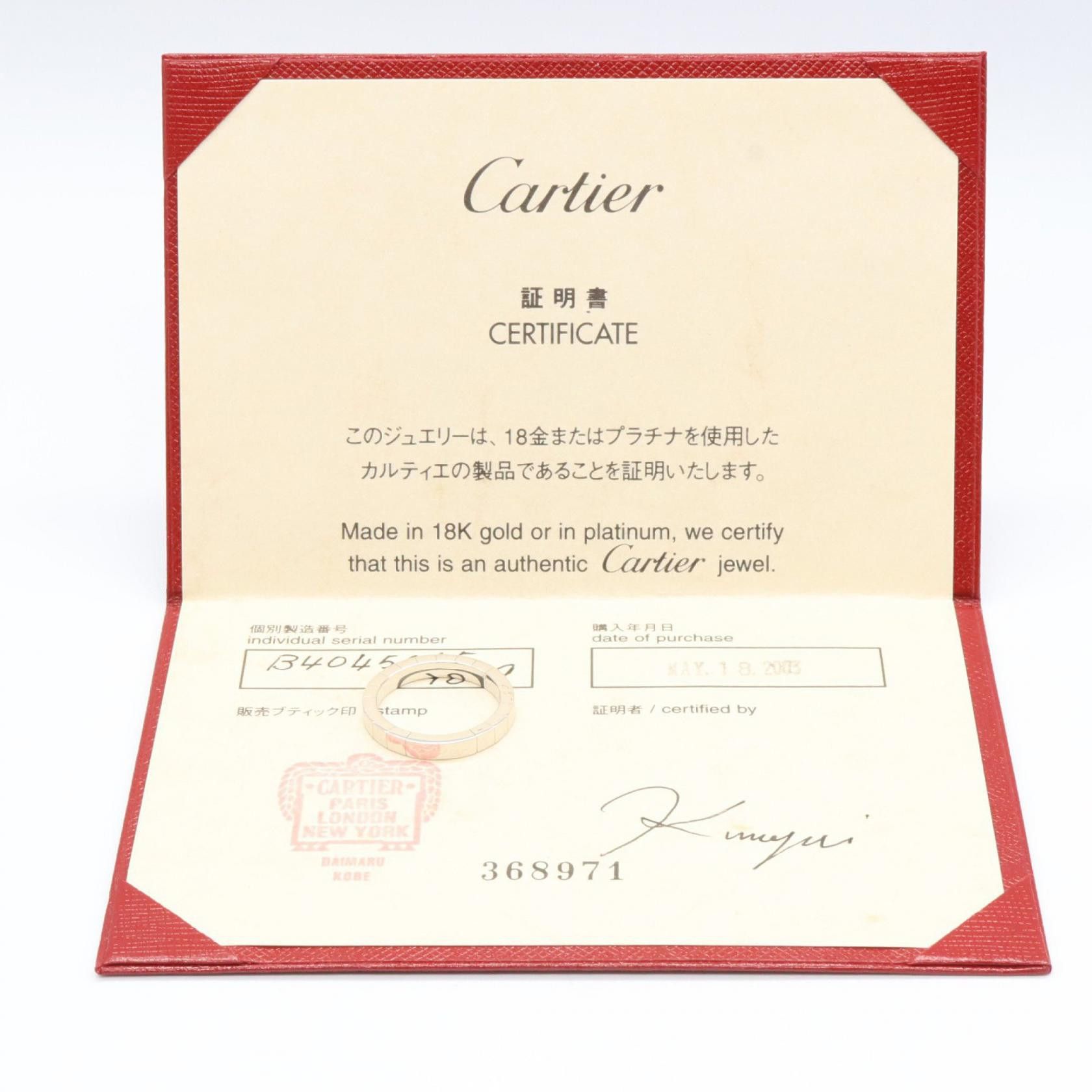 Cartier Cartier Cartier Lanieres Au750 White Gold Ring Size 14 Precious Metal Ring B4045055 DUTY FREE for USA Size ONE SIZE - 7 Thumbnail