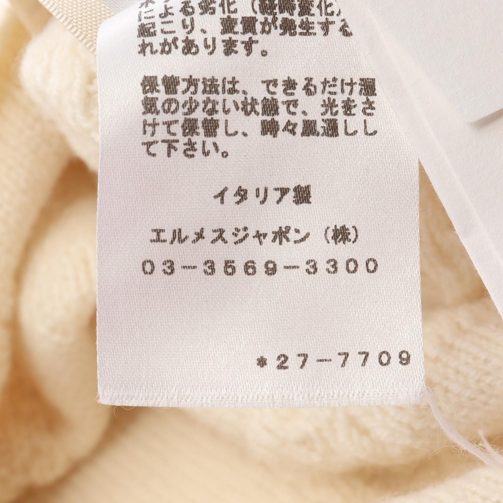 Hermes Hermes Hermes Wool Cashmere Knit Top Textile Tops DUTY FREE for USA Size ONE SIZE - 5 Thumbnail