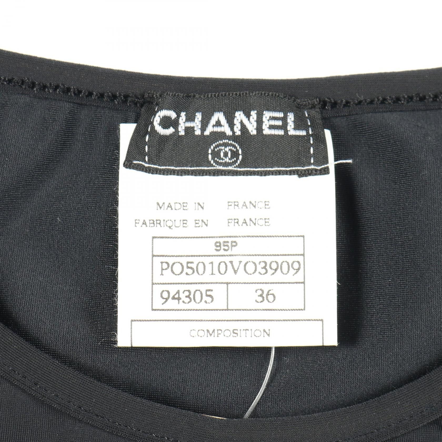 Chanel Chanel Chanel Coco Mark Nylon Top Textile Tops PO5010VO3909 DUTY FREE for USA Size ONE SIZE - 3 Thumbnail