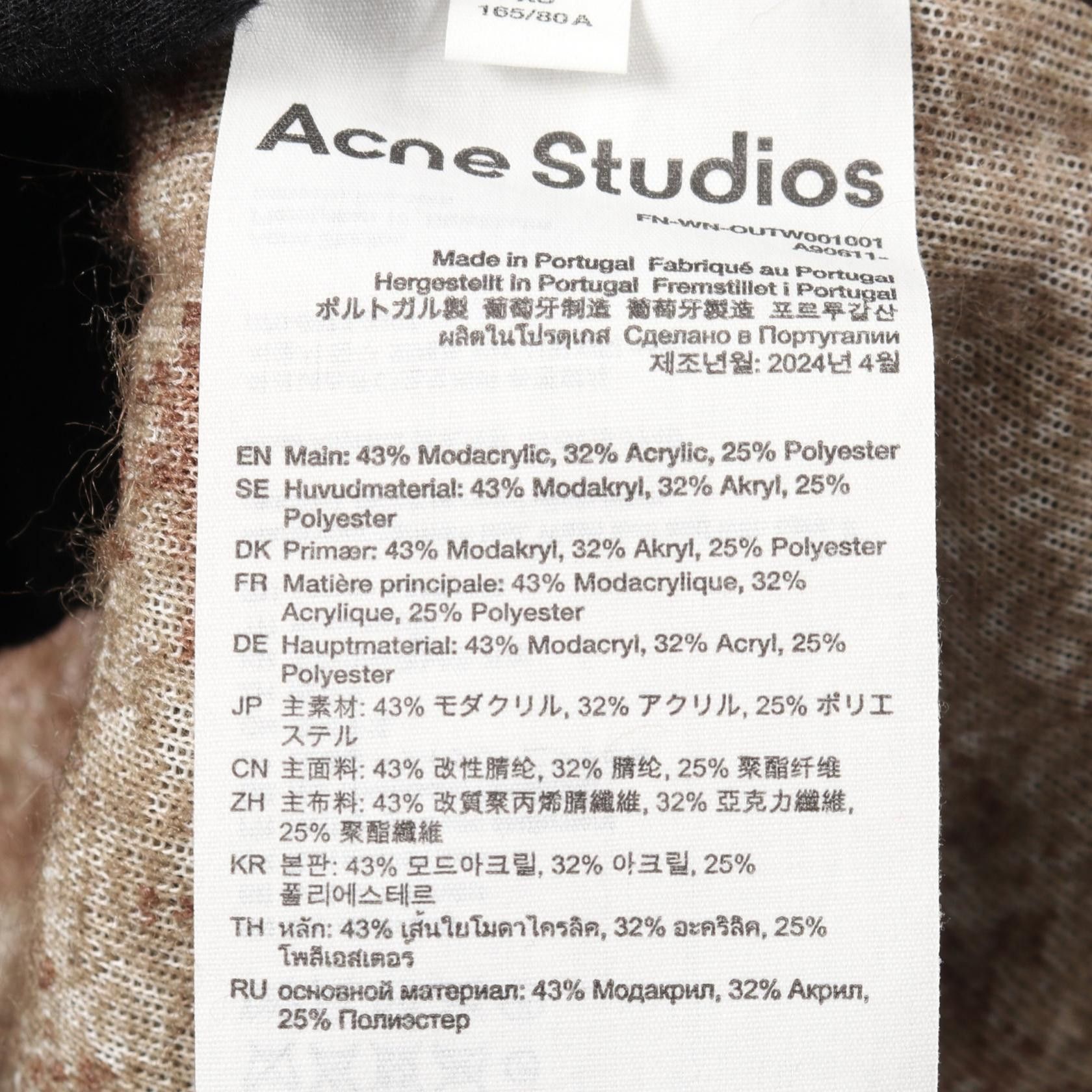 Acne Studios Acne Studios Acne Studios Synthetic Outerwear Plastic / Synthetic Outerwear DUTY FREE for USA Size ONE SIZE - 4 Thumbnail