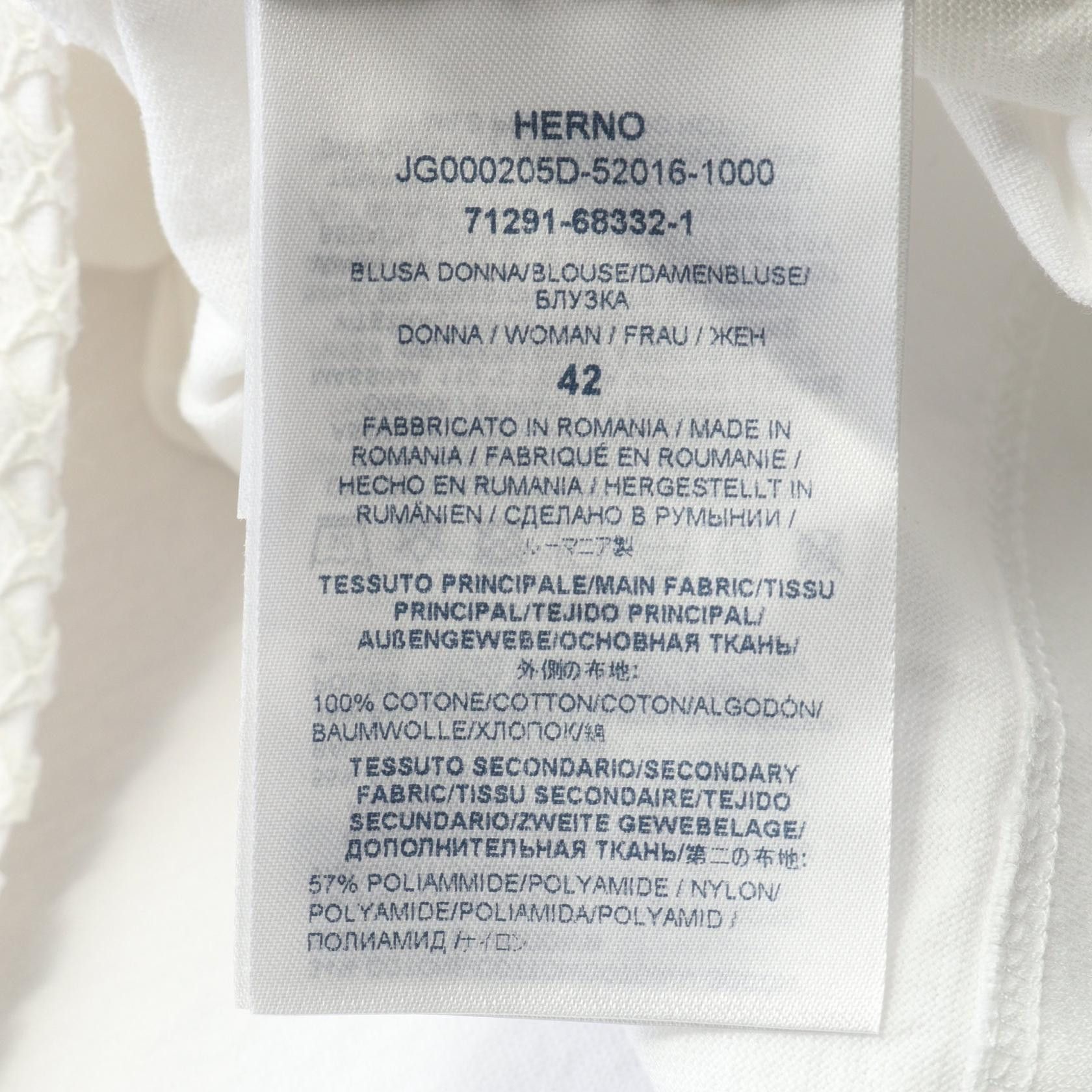 Other Other Herno SUPERFINE COTTON JERSEY SPRING LACE Cotton Top Textile Tops JG000205D DUTY FREE for USA Size ONE SIZE - 4 Thumbnail