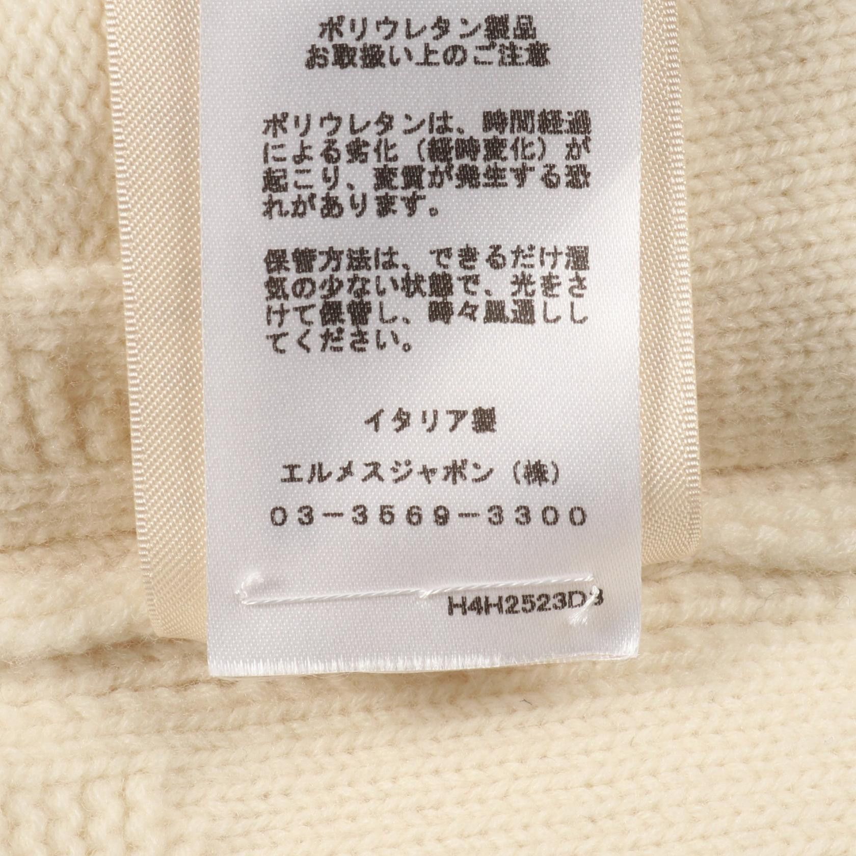 Hermes Hermes Hermes H logo wool dress Textile Dresses DUTY FREE for USA Size ONE SIZE - 5 Thumbnail