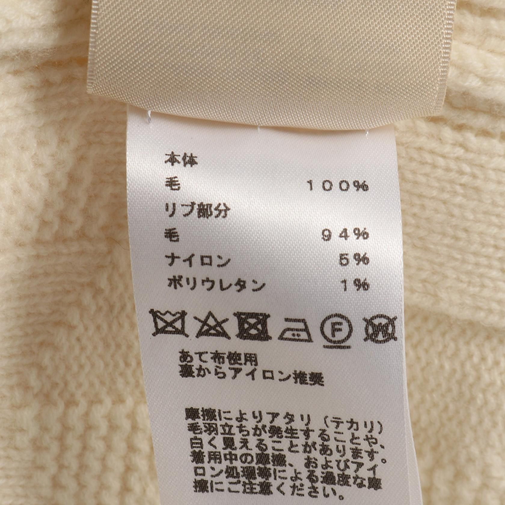 Hermes Hermes Hermes H logo wool dress Textile Dresses DUTY FREE for USA Size ONE SIZE - 4 Thumbnail