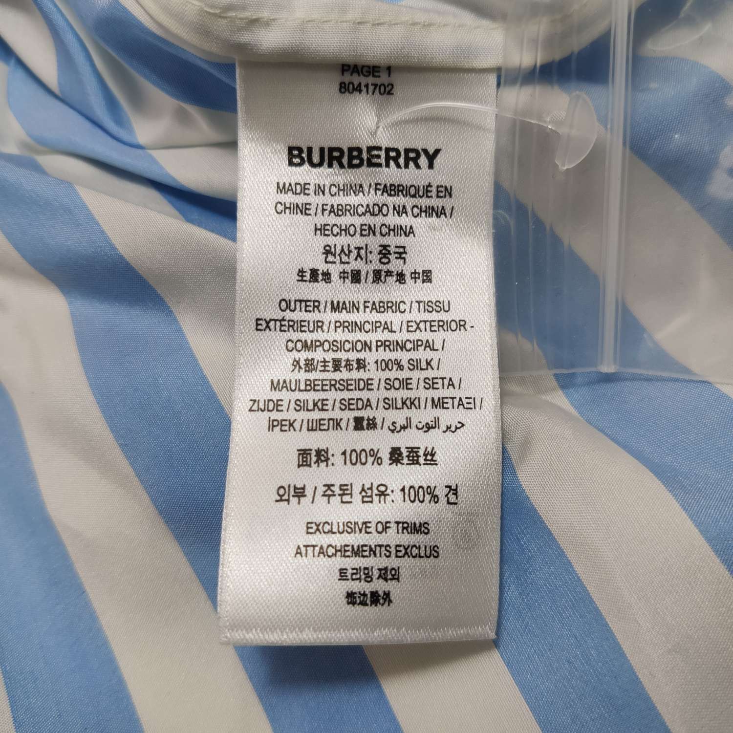 Burberry Burberry Women s Button Ups Size S / US 4 / IT 40 - 9 Thumbnail