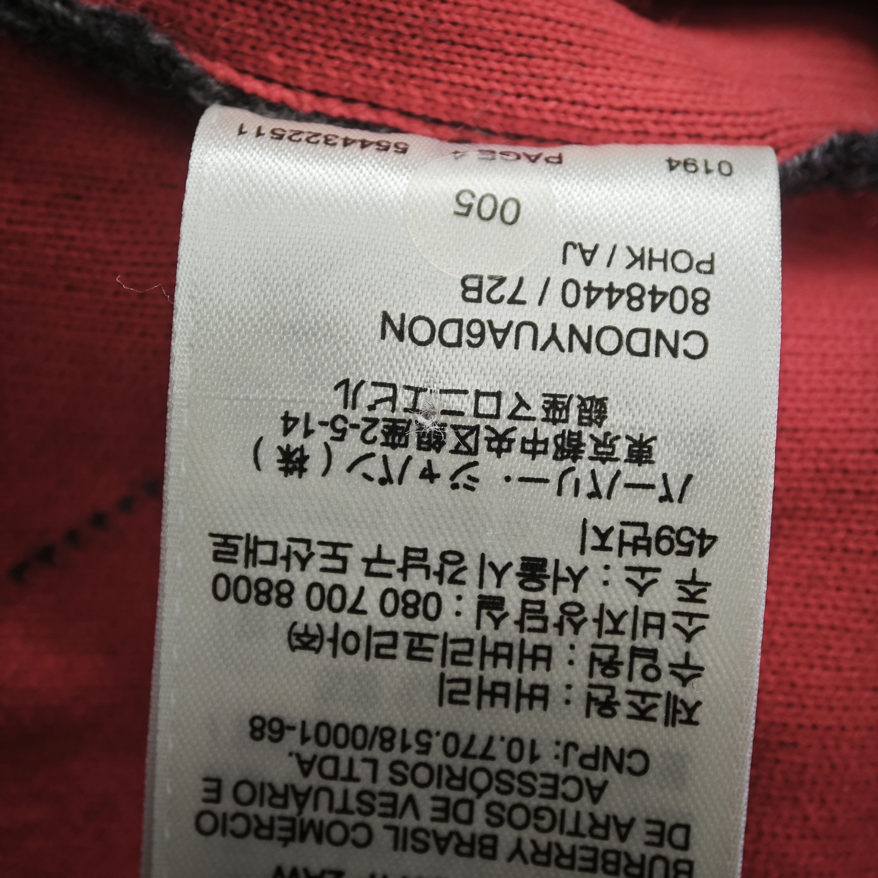 Burberry Burberry Women m Sweaters Size M / US 6-8 / IT 42-44 - 10 Thumbnail