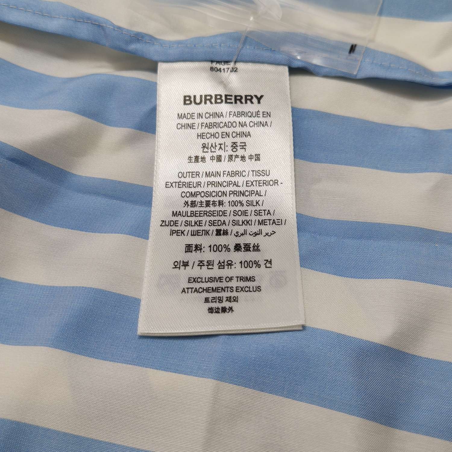 Burberry Burberry Women 2 Button Ups Size XS / US 0-2 / IT 36-38 - 9 Thumbnail