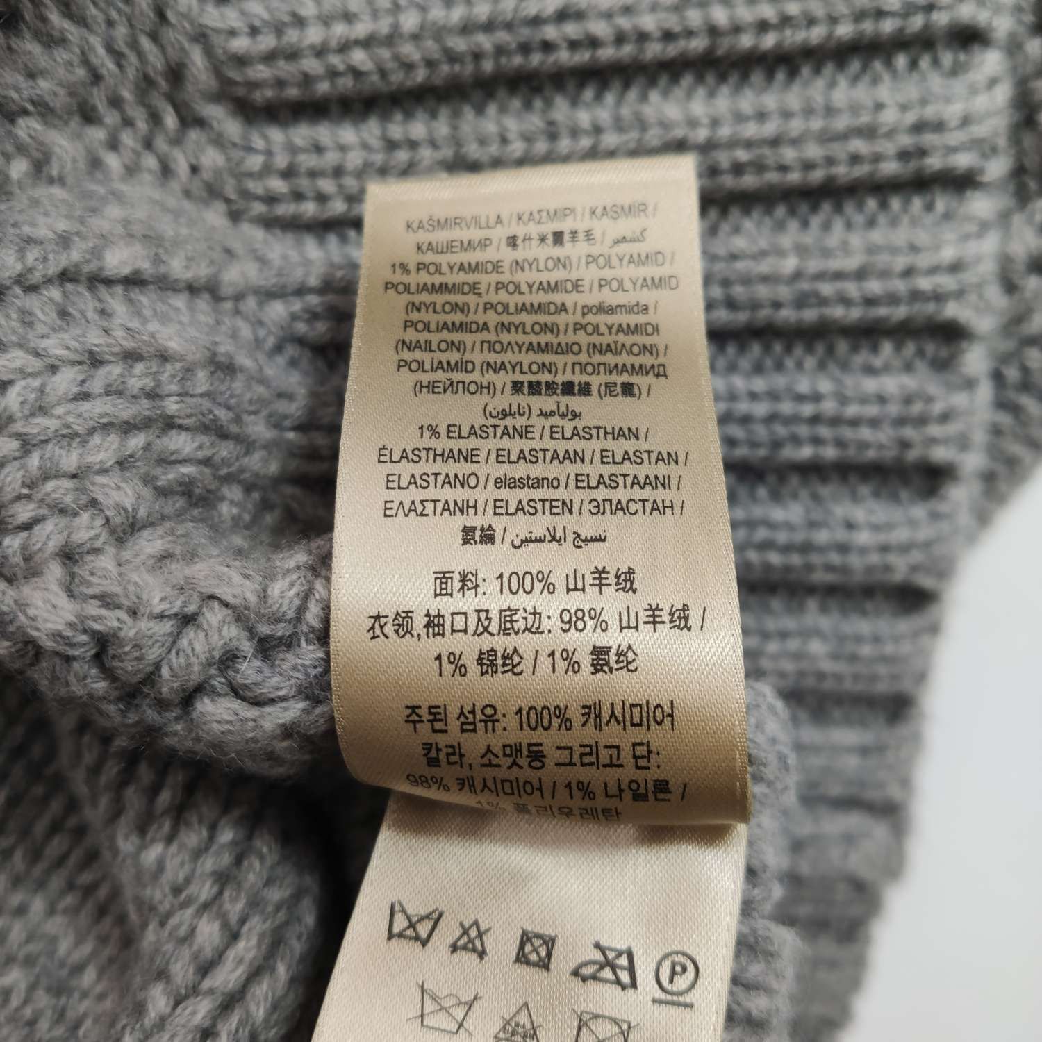 Burberry Burberry Women s Sweaters Size S / US 4 / IT 40 - 8 Thumbnail