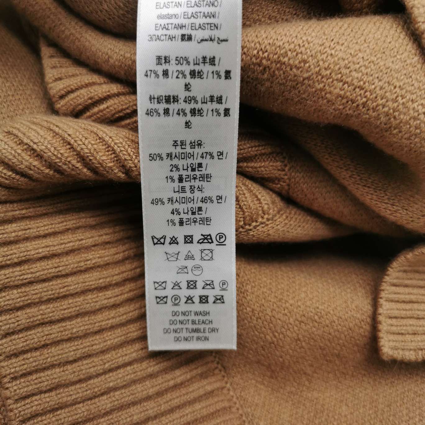 Burberry Burberry Women s Coats Size S / US 4 / IT 40 - 8 Thumbnail