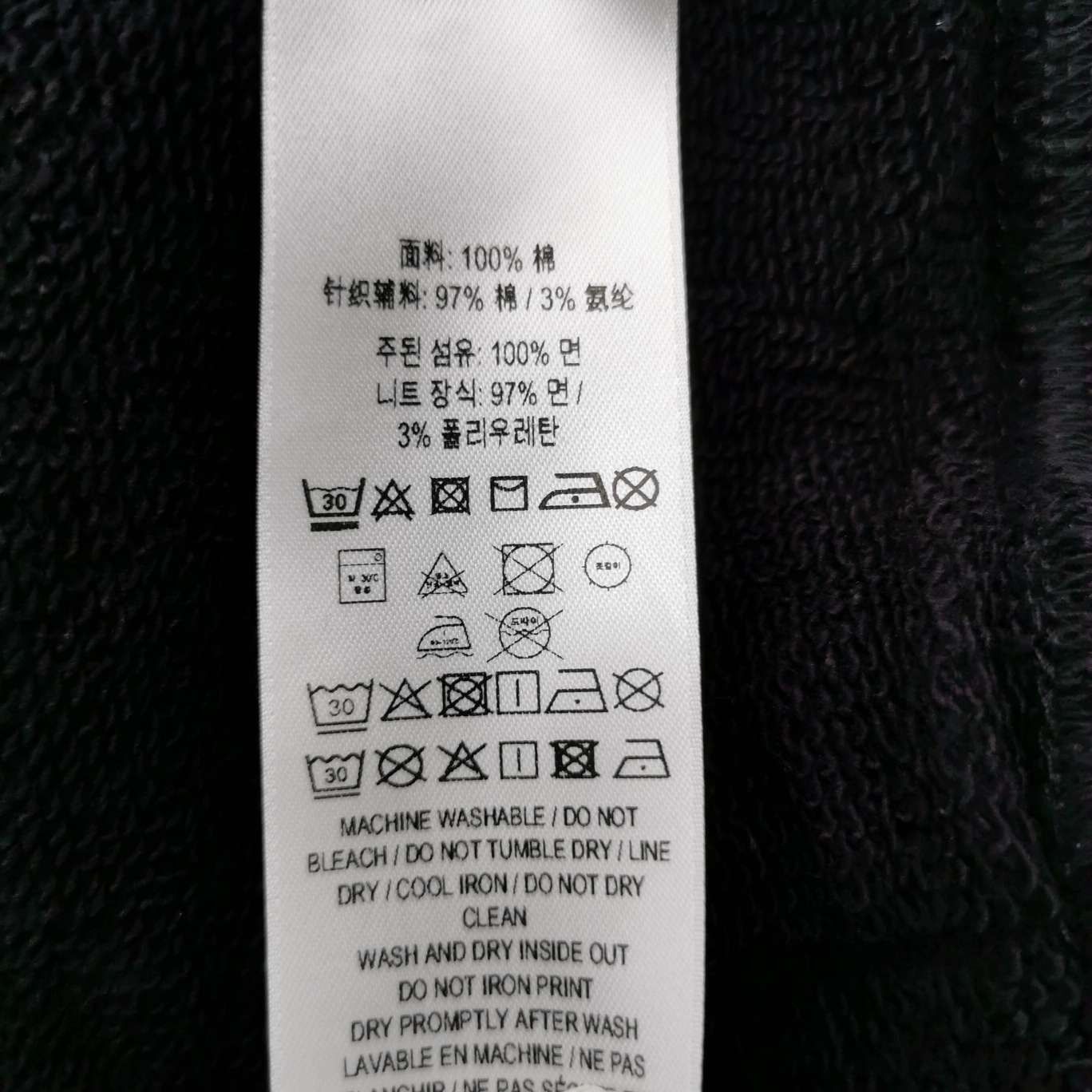 Burberry Burberry Women m Hoodies Size M / US 6-8 / IT 42-44 - 8 Thumbnail
