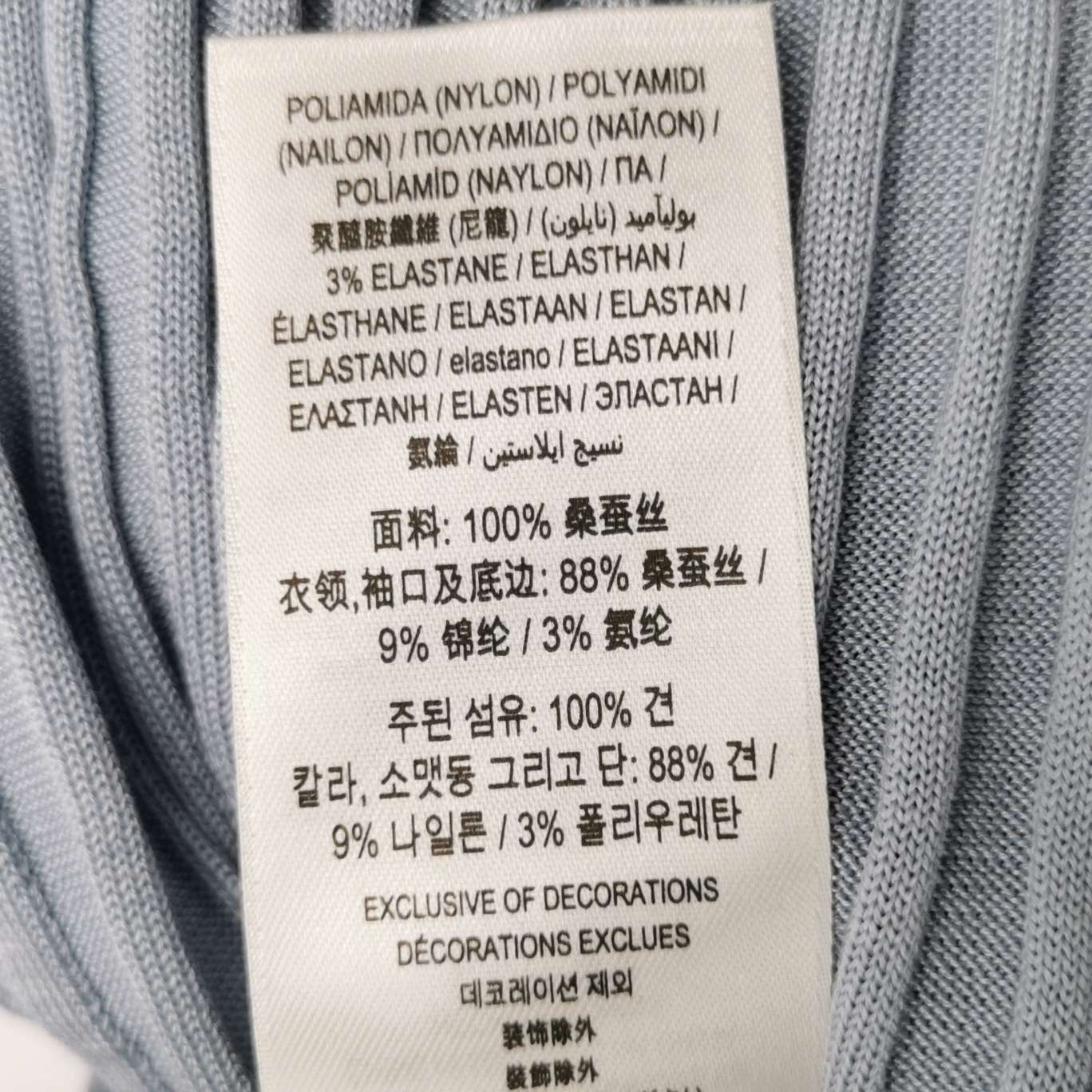 Burberry Burberry Women m Sweaters Size M / US 6-8 / IT 42-44 - 9 Thumbnail