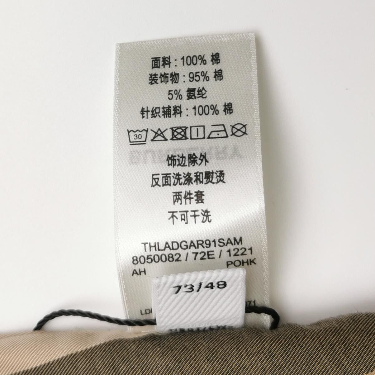 Burberry Burberry Women m Blazers Size M / US 6-8 / IT 42-44 - 7 Thumbnail