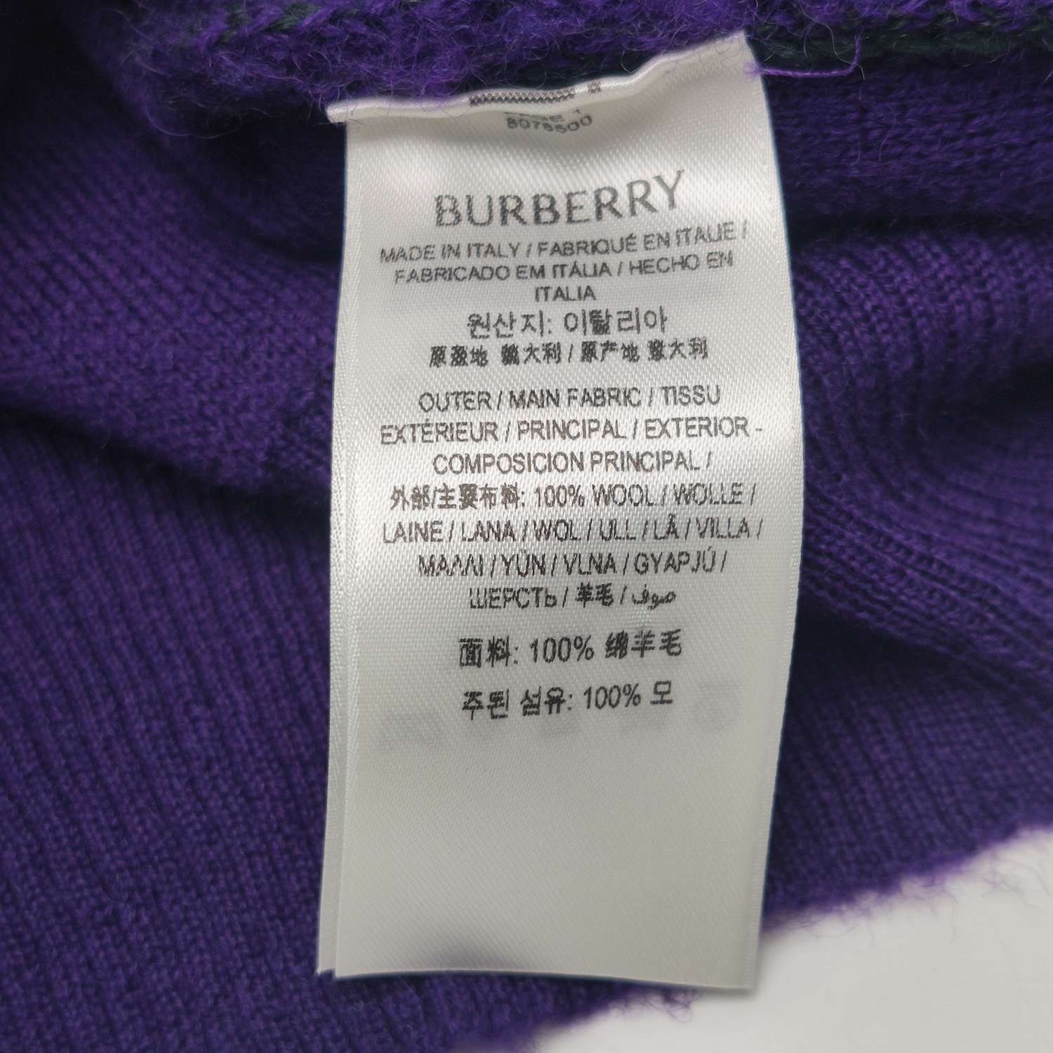 Burberry Burberry Women m Sweaters Size M / US 6-8 / IT 42-44 - 8 Thumbnail