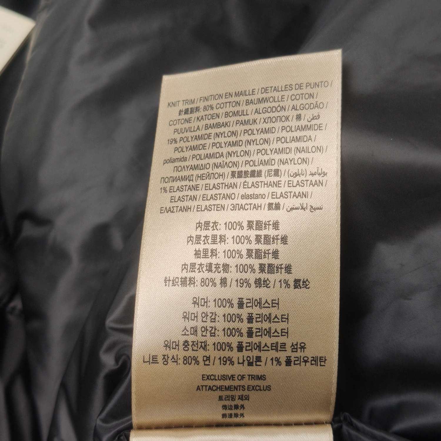 Burberry Burberry Women xl Down Jackets Size XL / US 12-14 / IT 48-50 - 11 Thumbnail