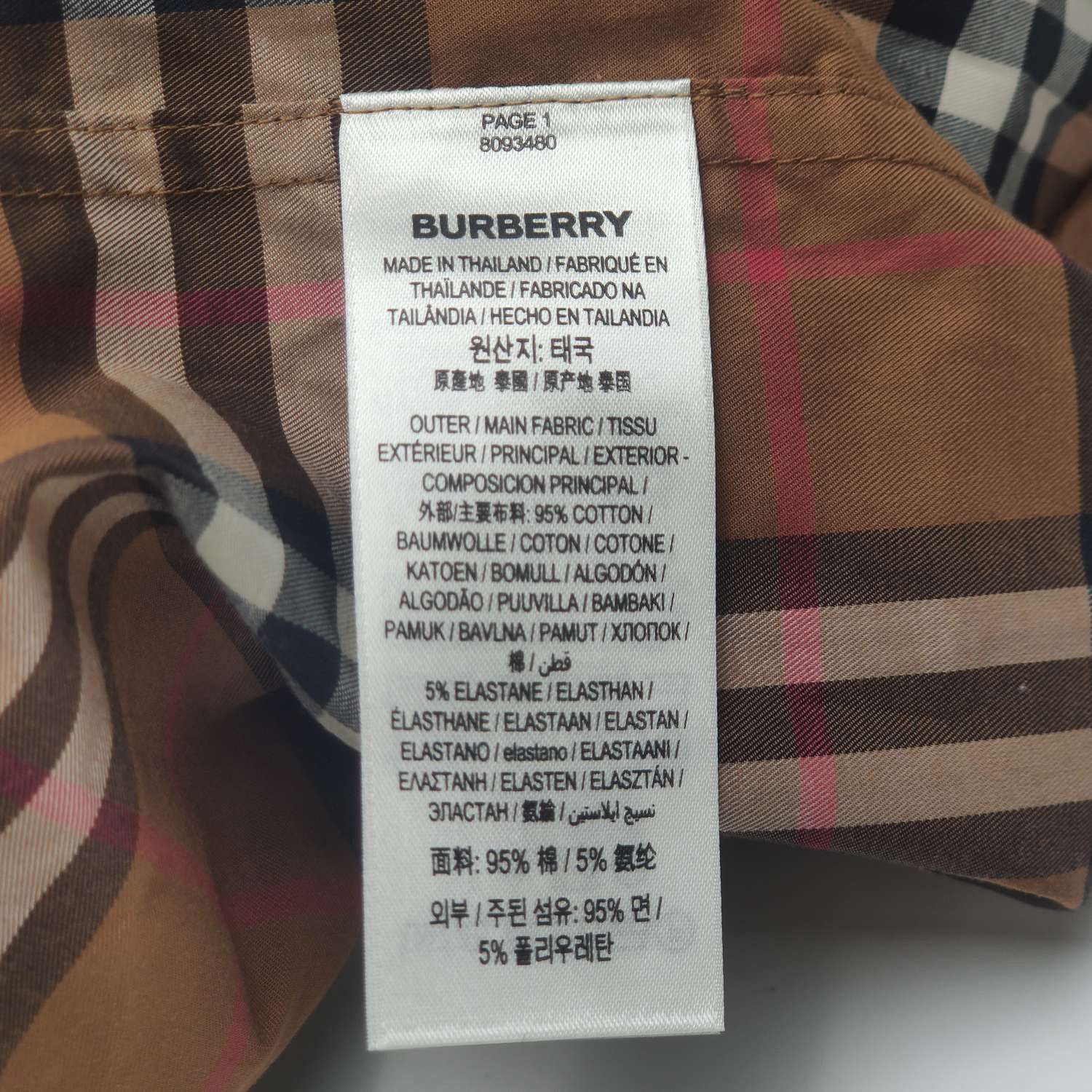 Burberry Burberry Women s Button Ups Size S / US 4 / IT 40 - 7 Thumbnail