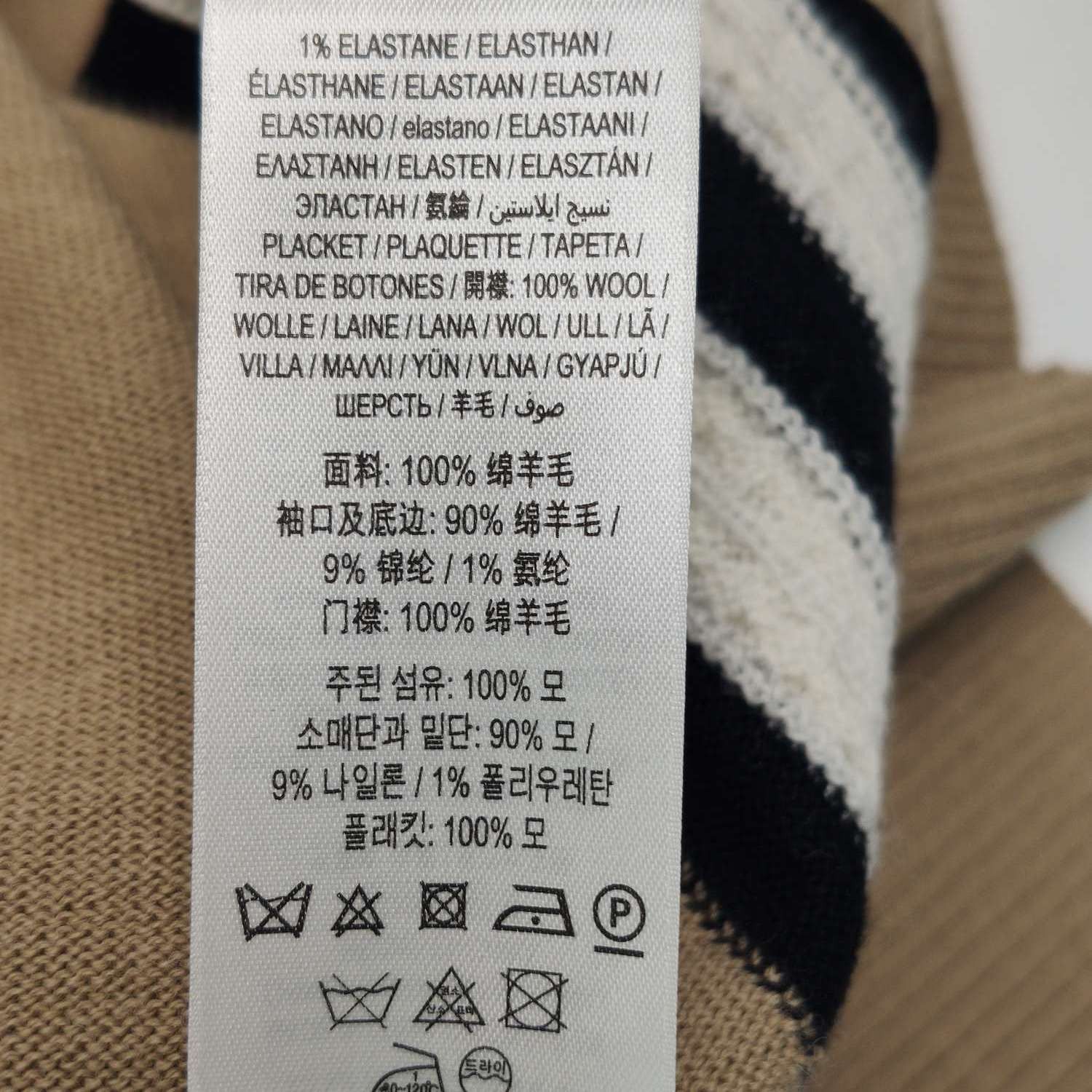 Burberry Burberry Women l Jackets Size L / US 10 / IT 46 - 8 Thumbnail
