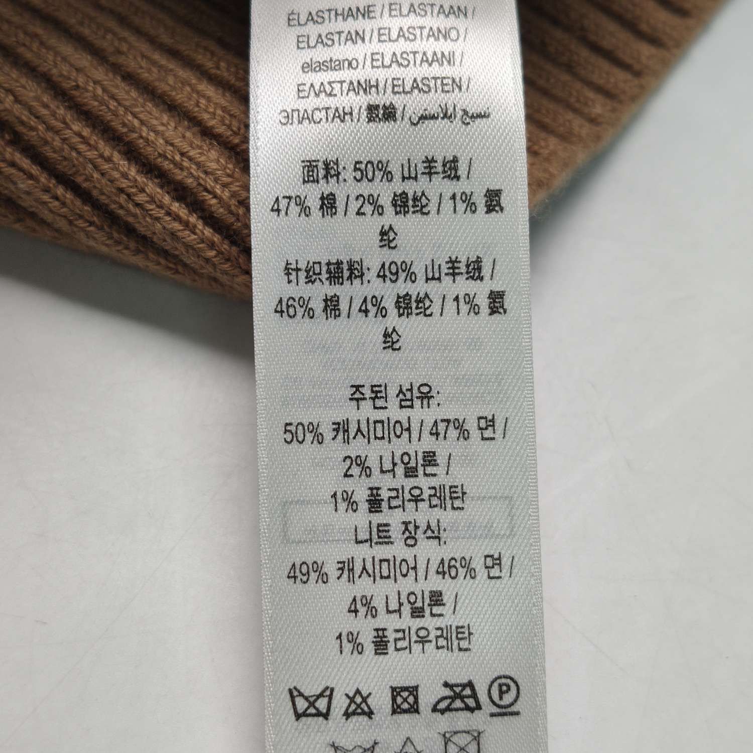 Burberry Burberry Women s Coats Size S / US 4 / IT 40 - 8 Thumbnail