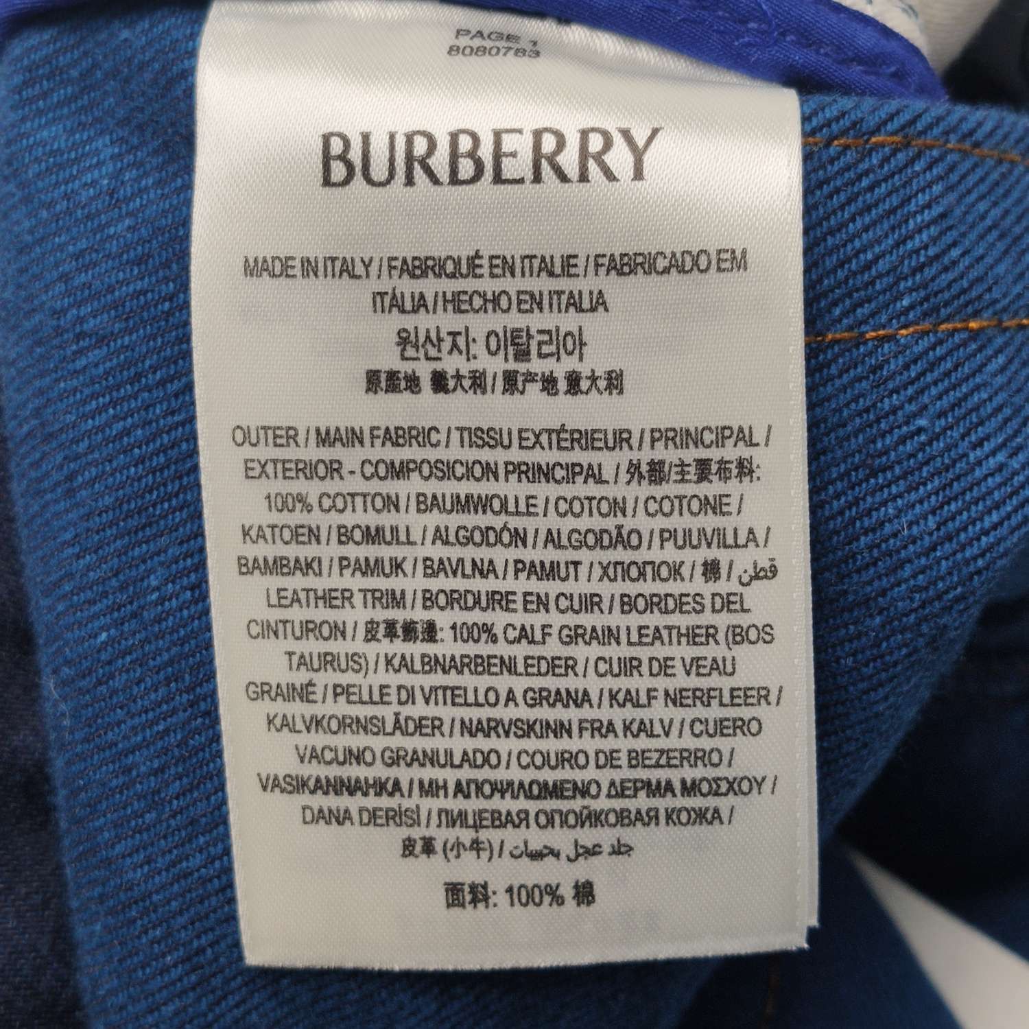 Burberry Burberry Women 2 Midi Skirts Size 26" / US 2 / IT 38 - 7 Thumbnail