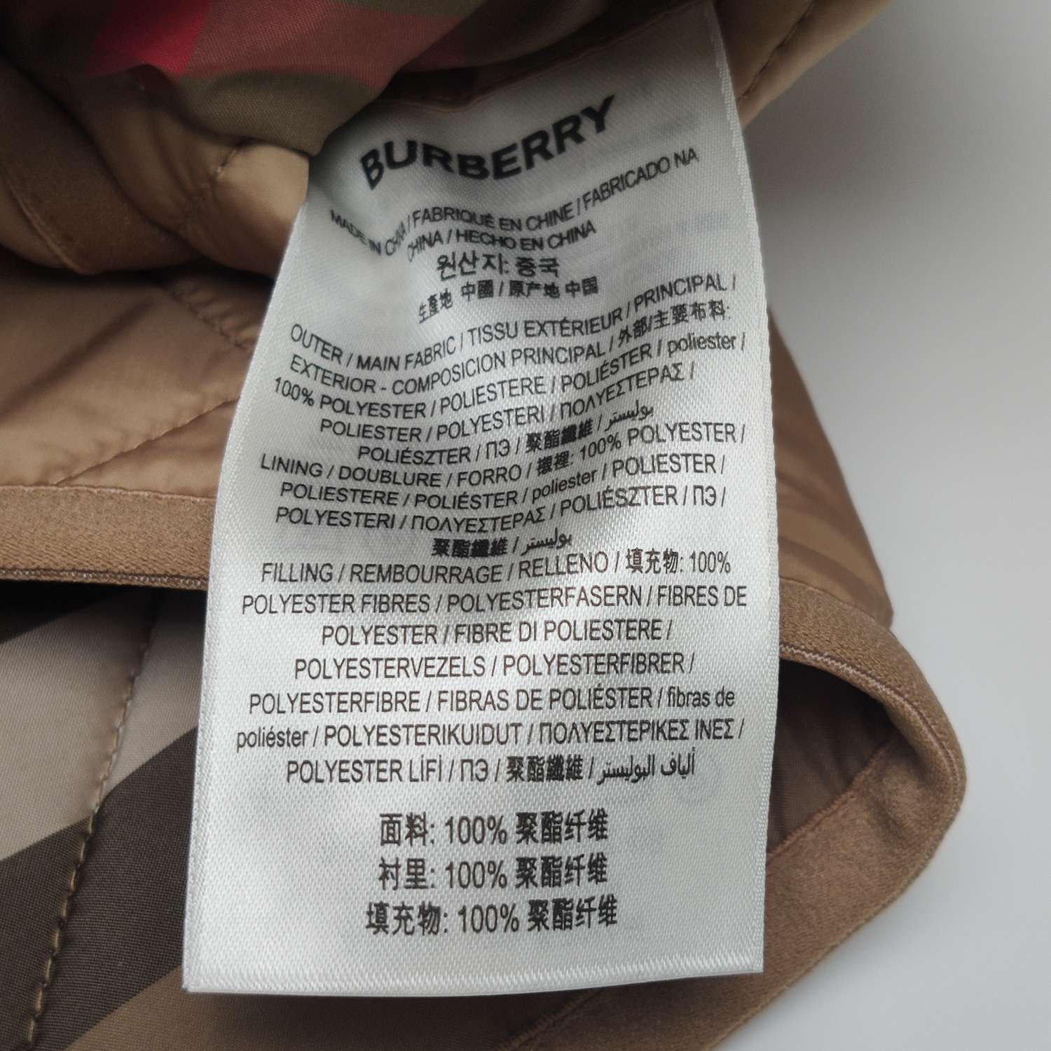 Burberry Burberry Women s Down Jackets Size S / US 4 / IT 40 - 9 Thumbnail