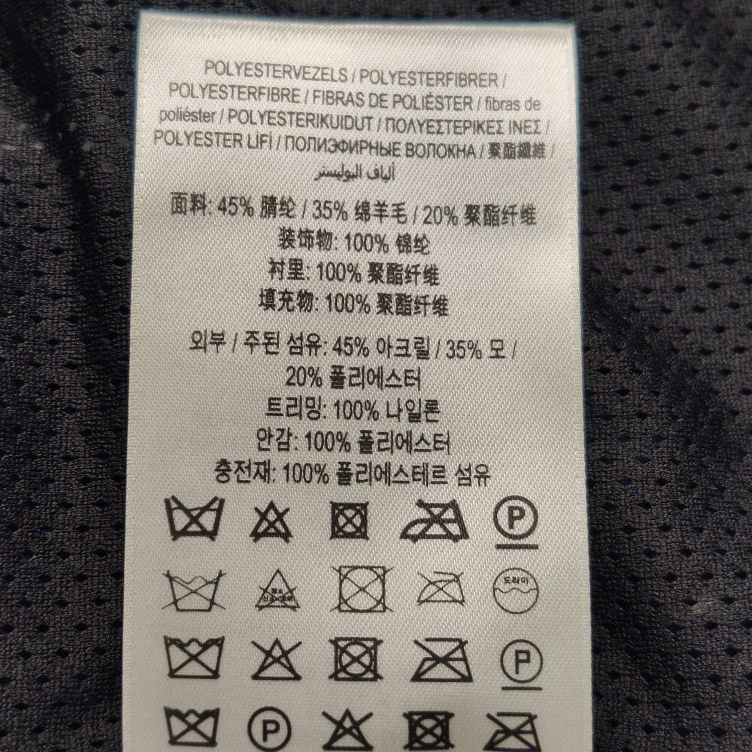 Burberry Burberry Women m Vests Size M / US 6-8 / IT 42-44 - 8 Thumbnail