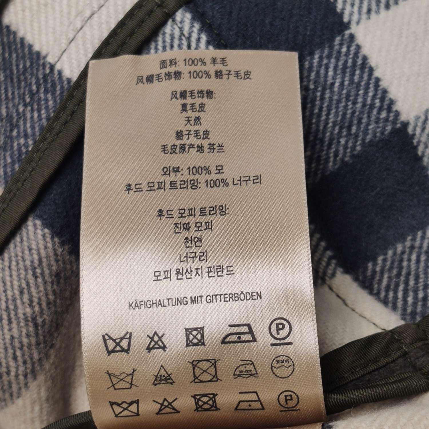 Burberry Burberry Women s Coats Size S / US 4 / IT 40 - 8 Thumbnail