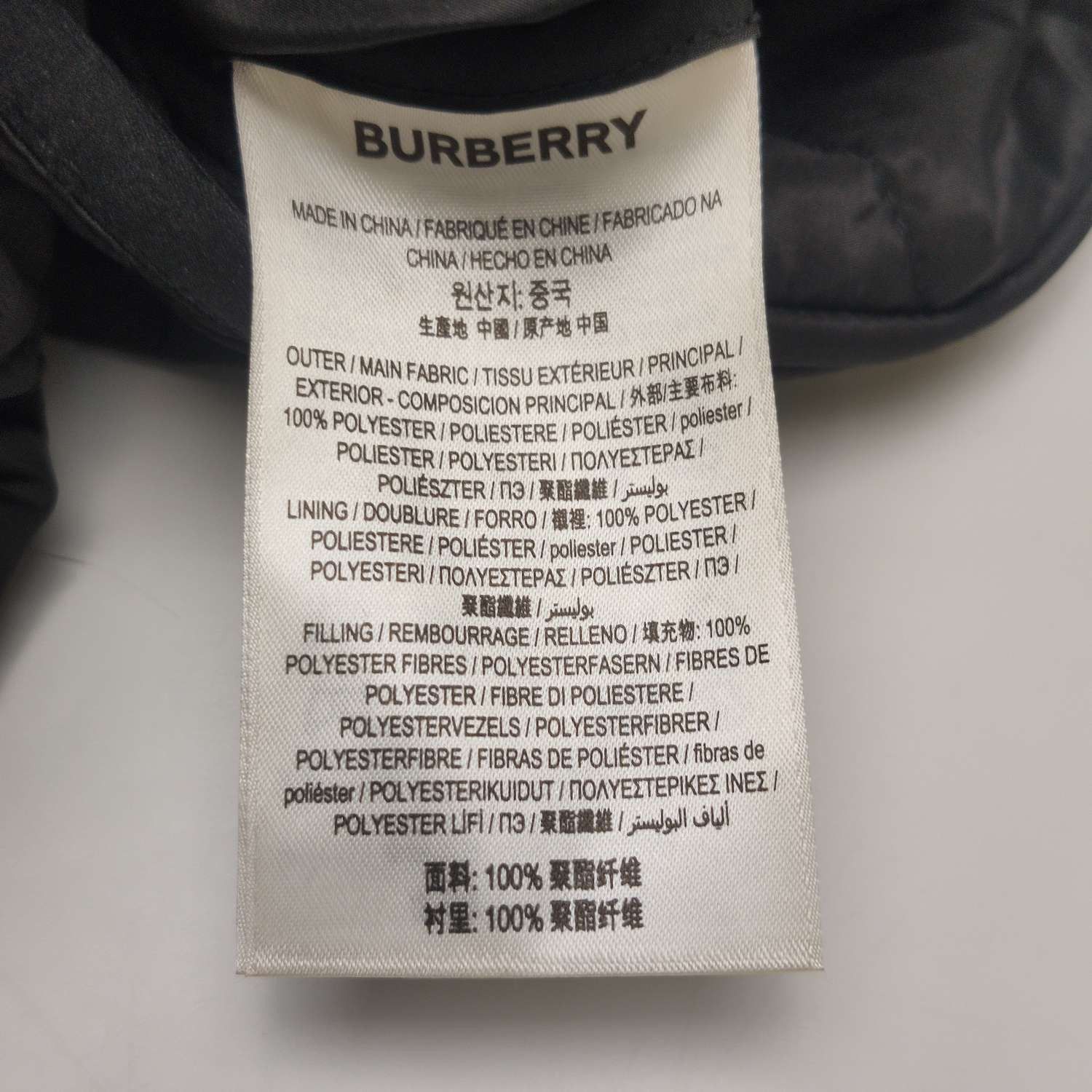 Burberry Burberry Women s Down Jackets Size S / US 4 / IT 40 - 8 Thumbnail