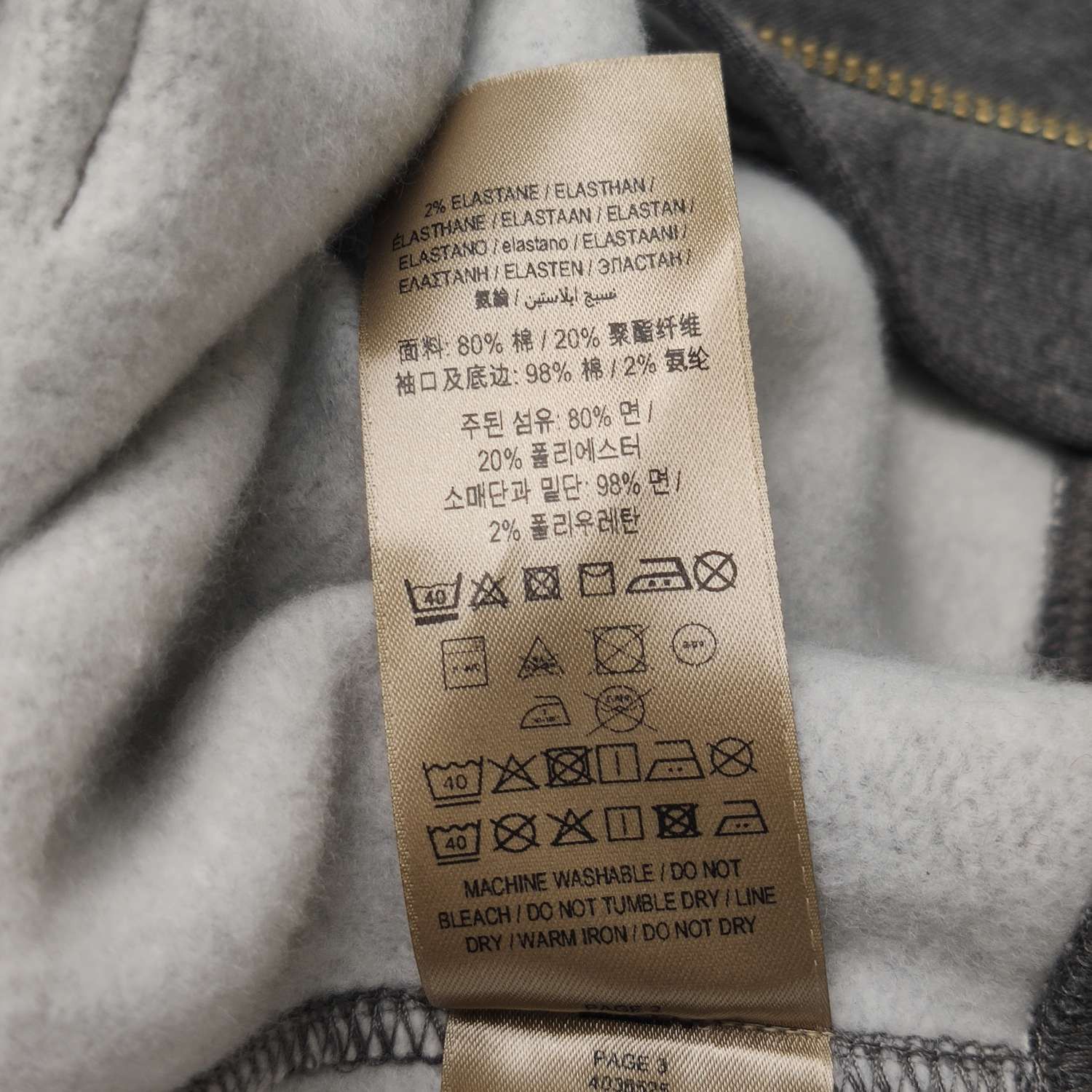 Burberry Burberry Women s Jackets Size S / US 4 / IT 40 - 7 Thumbnail