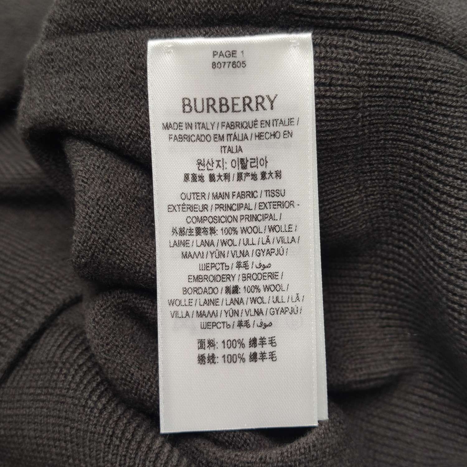 Burberry Burberry Women l Sweaters Size L / US 10 / IT 46 - 8 Thumbnail