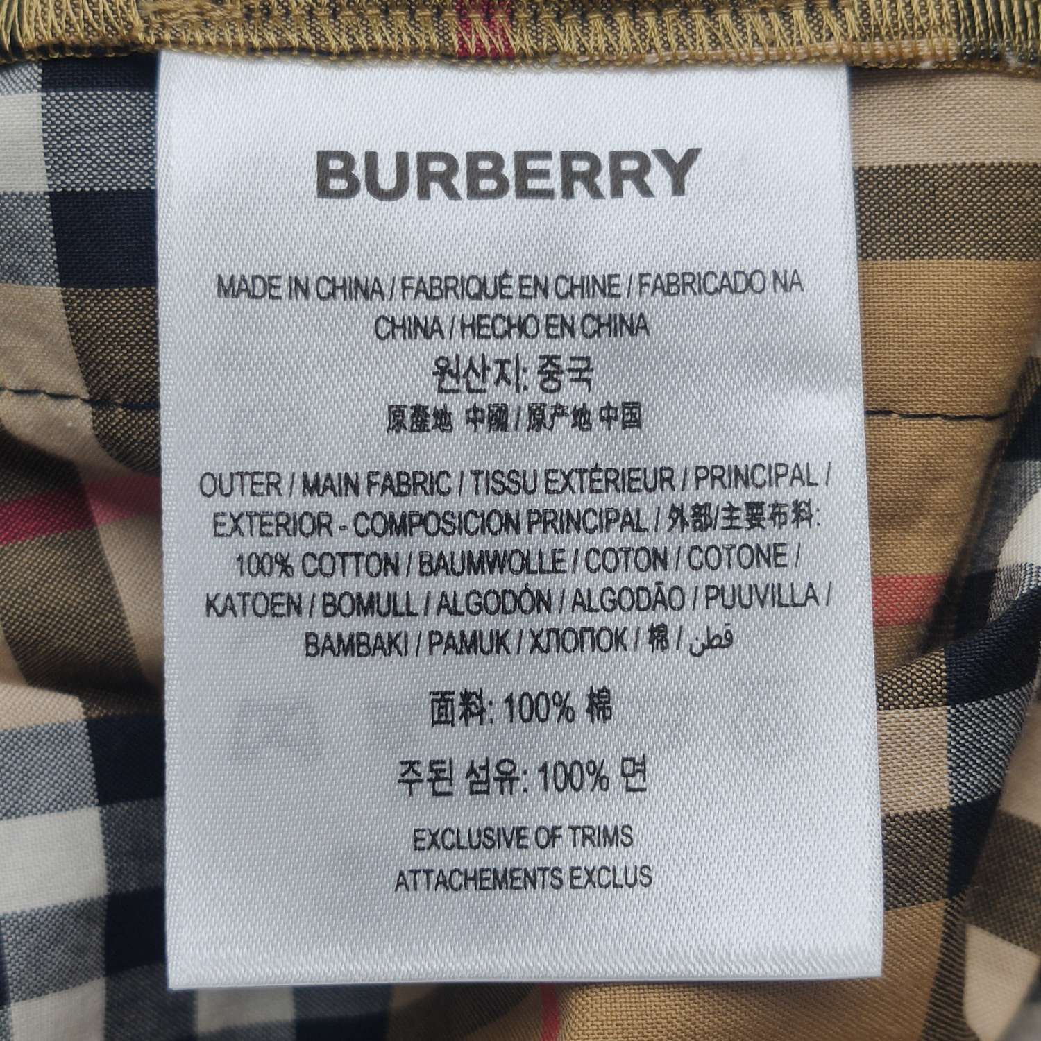 Burberry Burberry Women 26 Pants Size 26" / US 2 / IT 38 - 8 Thumbnail
