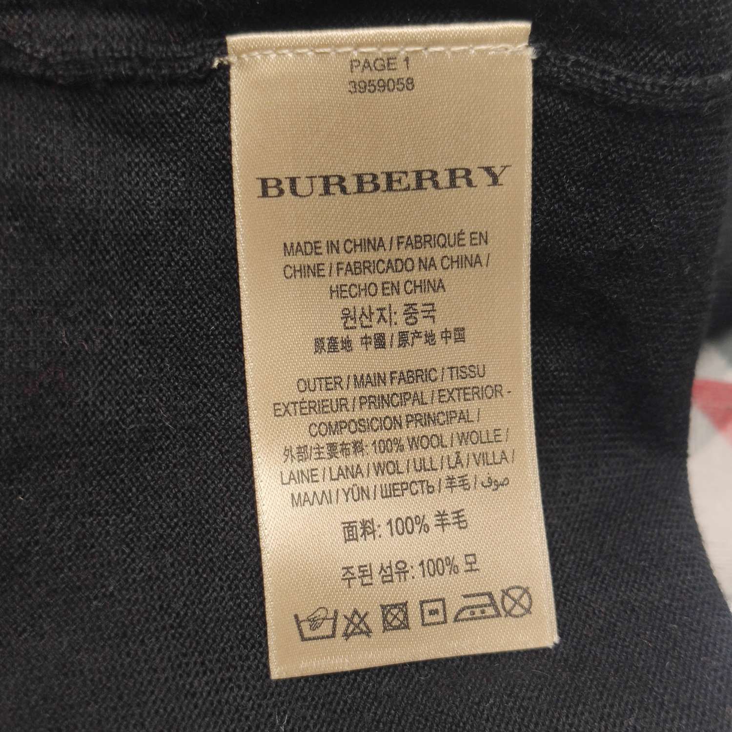 Burberry Burberry Women xl Sweaters Size XL / US 12-14 / IT 48-50 - 8 Thumbnail