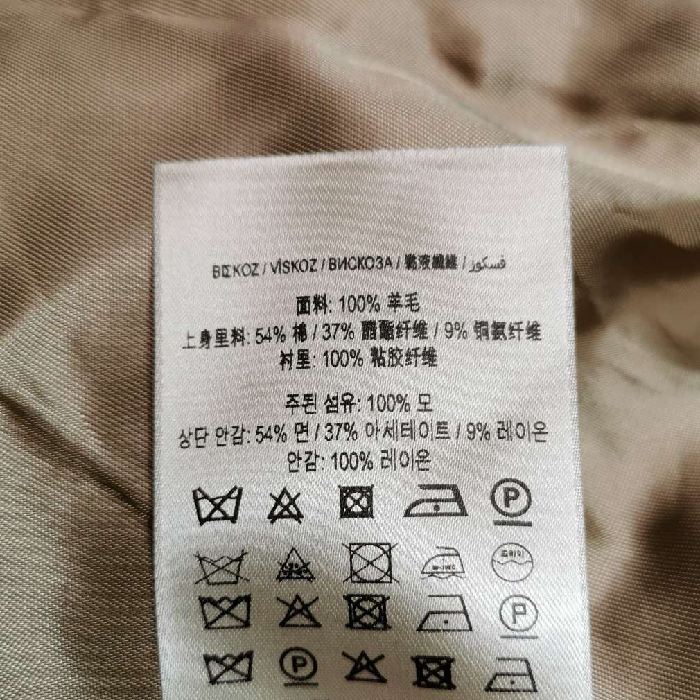 Burberry Burberry Women 0 Coats Size XS / US 0-2 / IT 36-38 - 7 Thumbnail