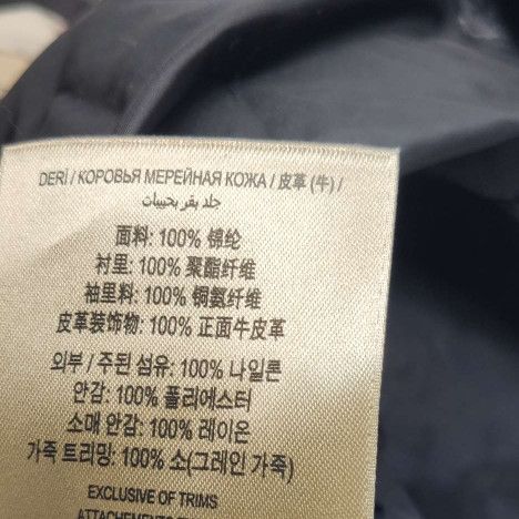 Burberry Burberry Women s Jackets Size S / US 4 / IT 40 - 9 Thumbnail