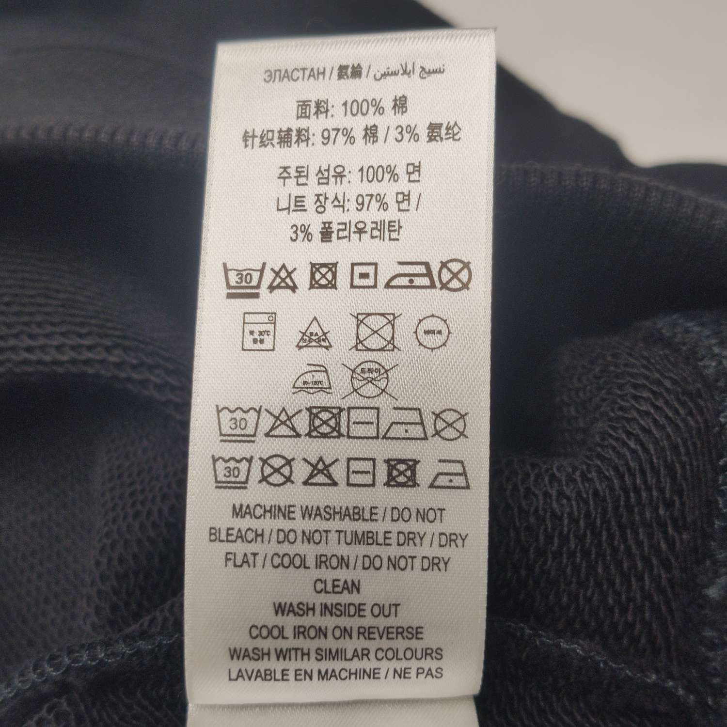 Burberry Burberry Women m Hoodies Size M / US 6-8 / IT 42-44 - 8 Thumbnail