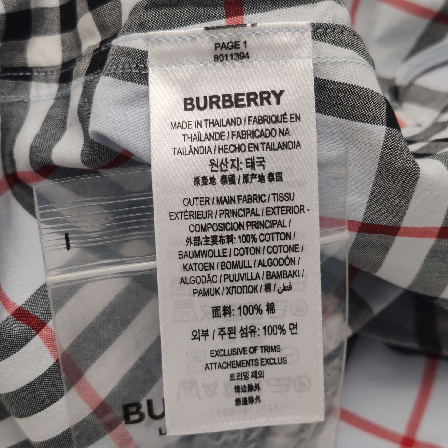 Burberry Burberry Women 2 Button Ups Size XS / US 0-2 / IT 36-38 - 9 Thumbnail