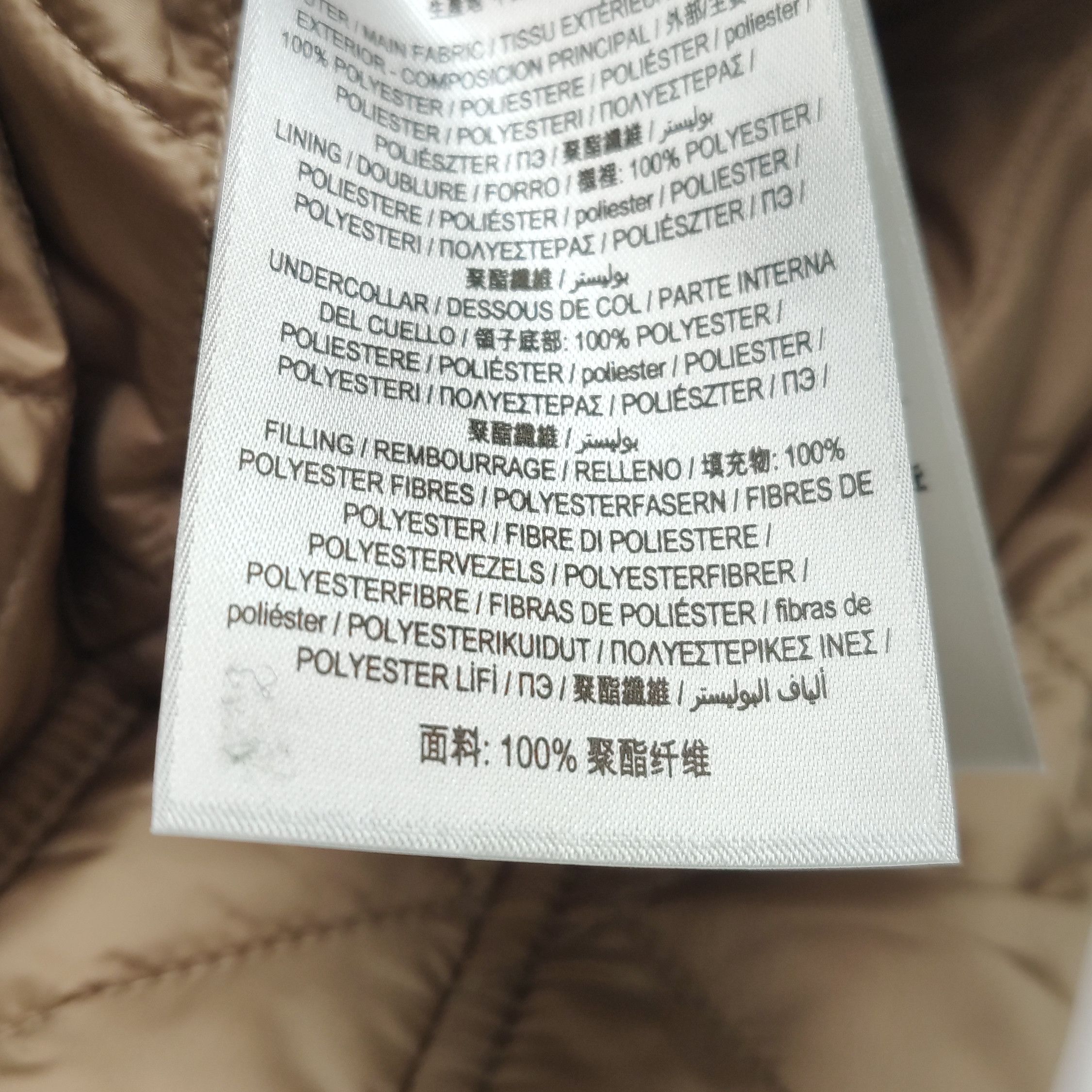 Burberry Burberry Women m Down Jackets Size M / US 6-8 / IT 42-44 - 10 Thumbnail