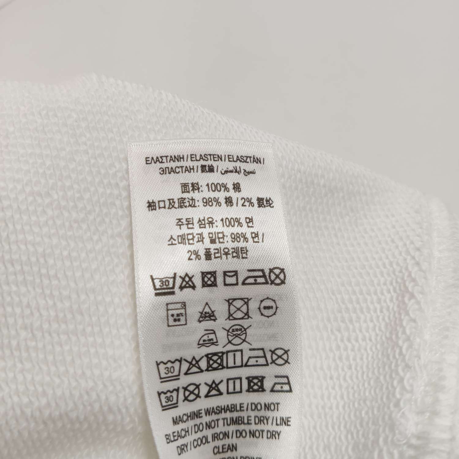 Burberry Burberry Women l Hoodies Size L / US 10 / IT 46 - 8 Thumbnail
