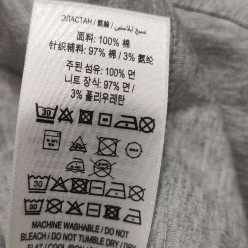 Burberry Burberry Women m Short Sleeve Shirts Size M / US 6-8 / IT 42-44 - 8 Thumbnail